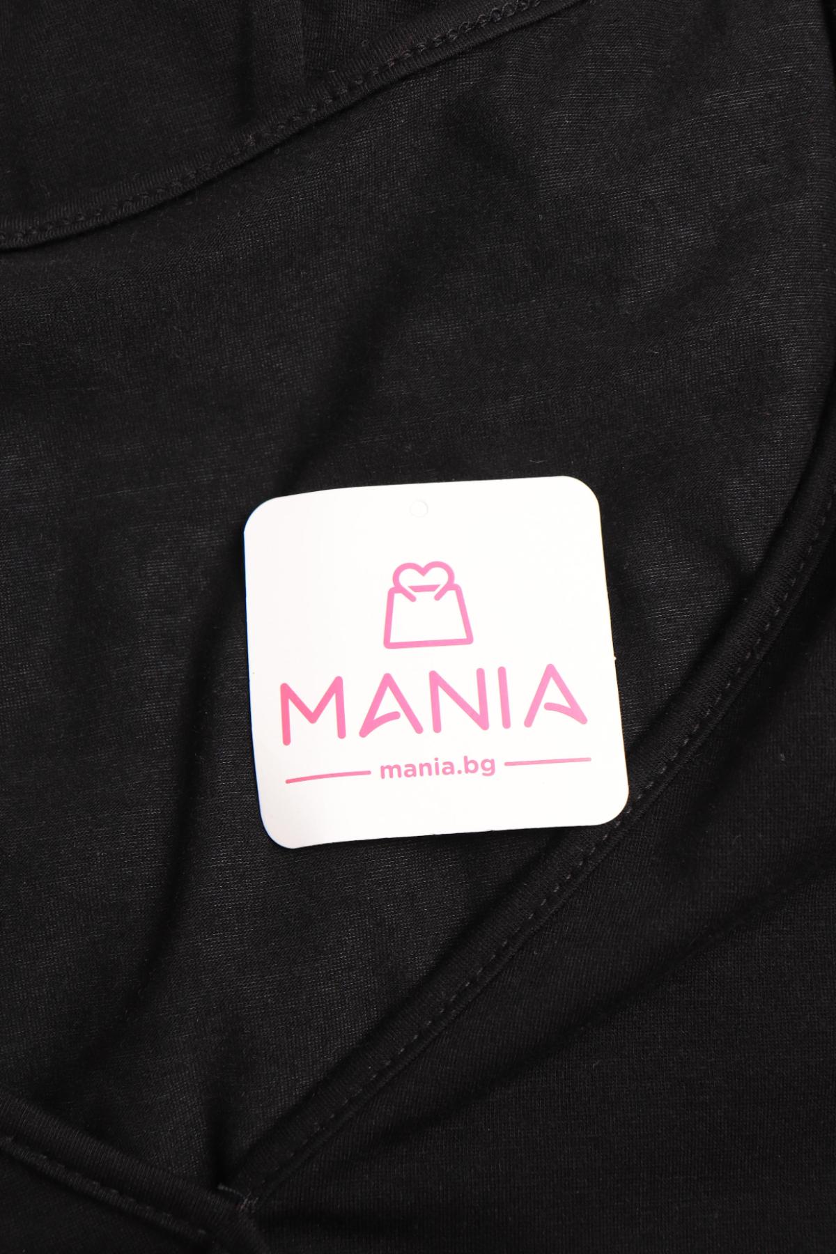 Гащеризон NO NAME3