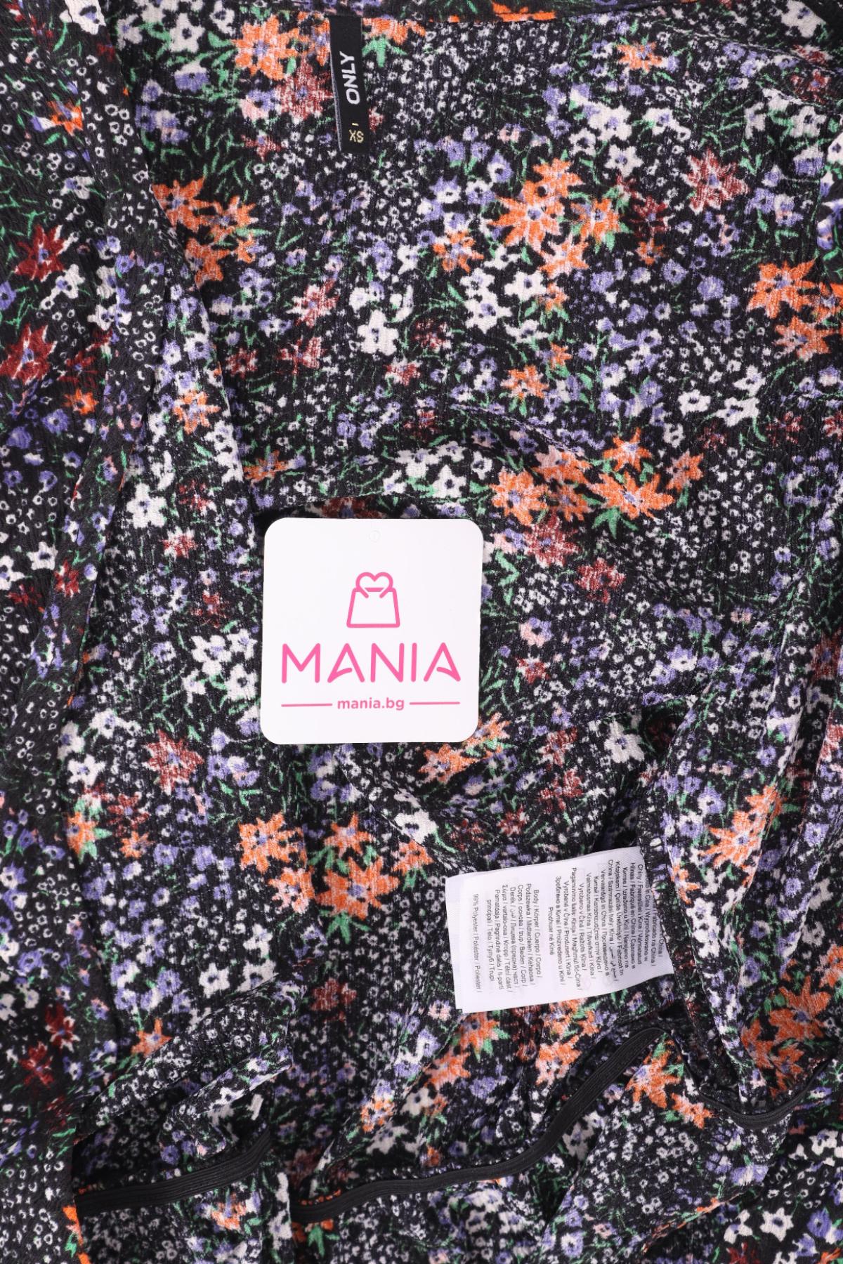 Ежедневна рокля ONLY3