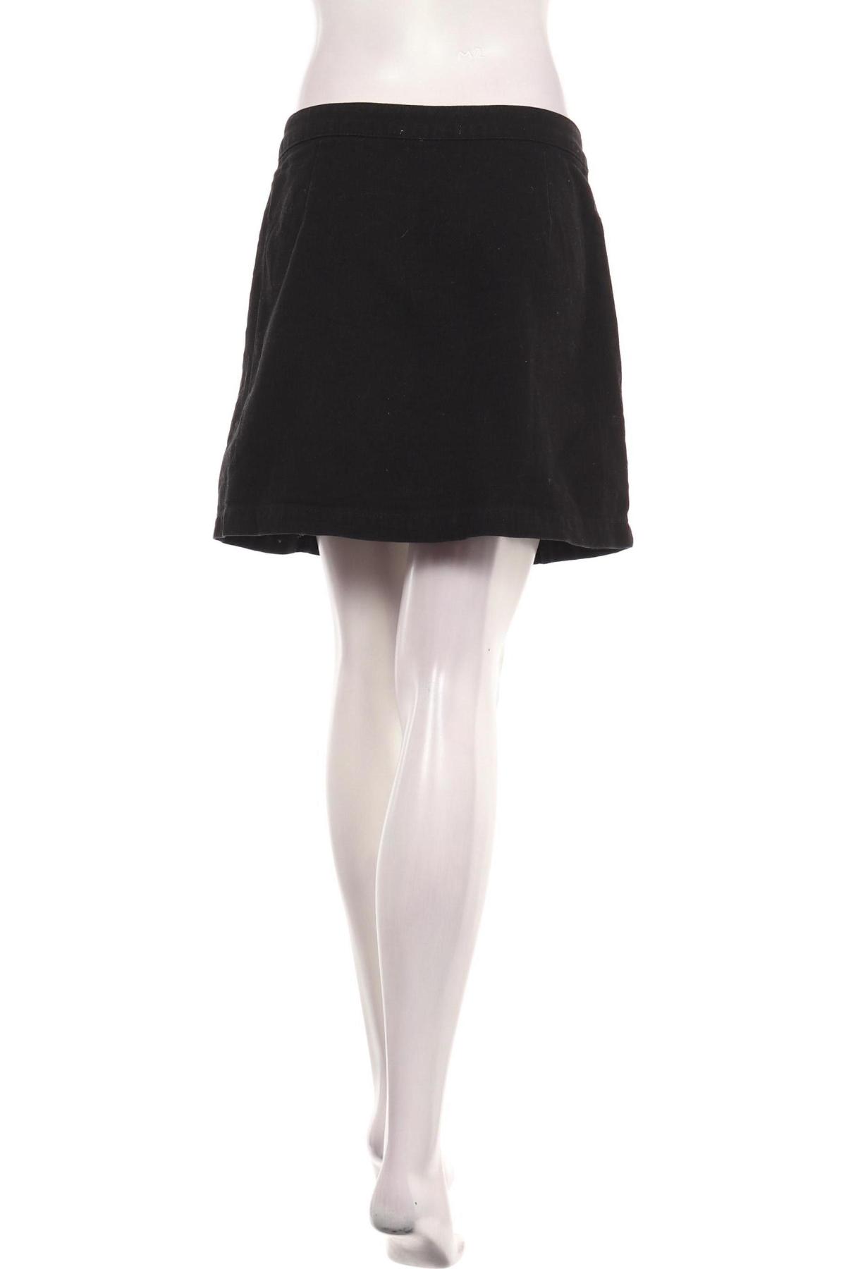 Дънкова пола NEW LOOK2