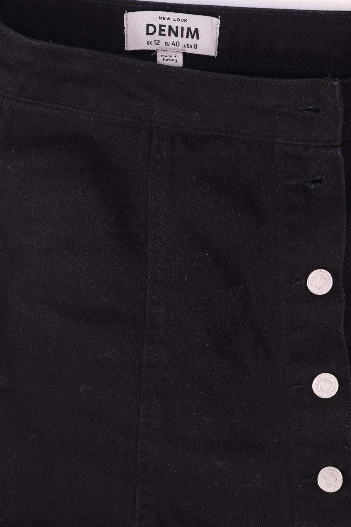 Дънкова пола NEW LOOK3