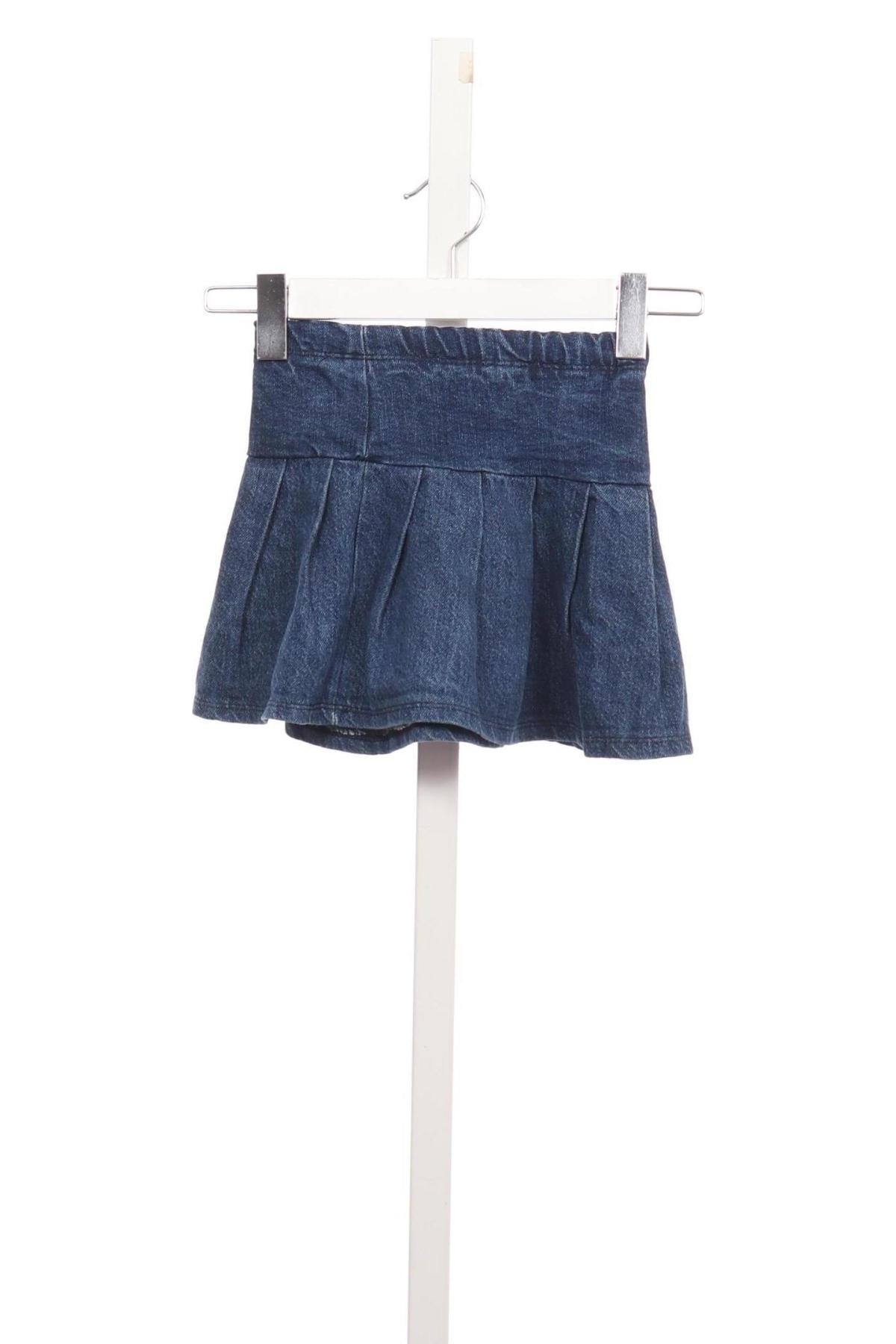 Детска пола NO NAME2