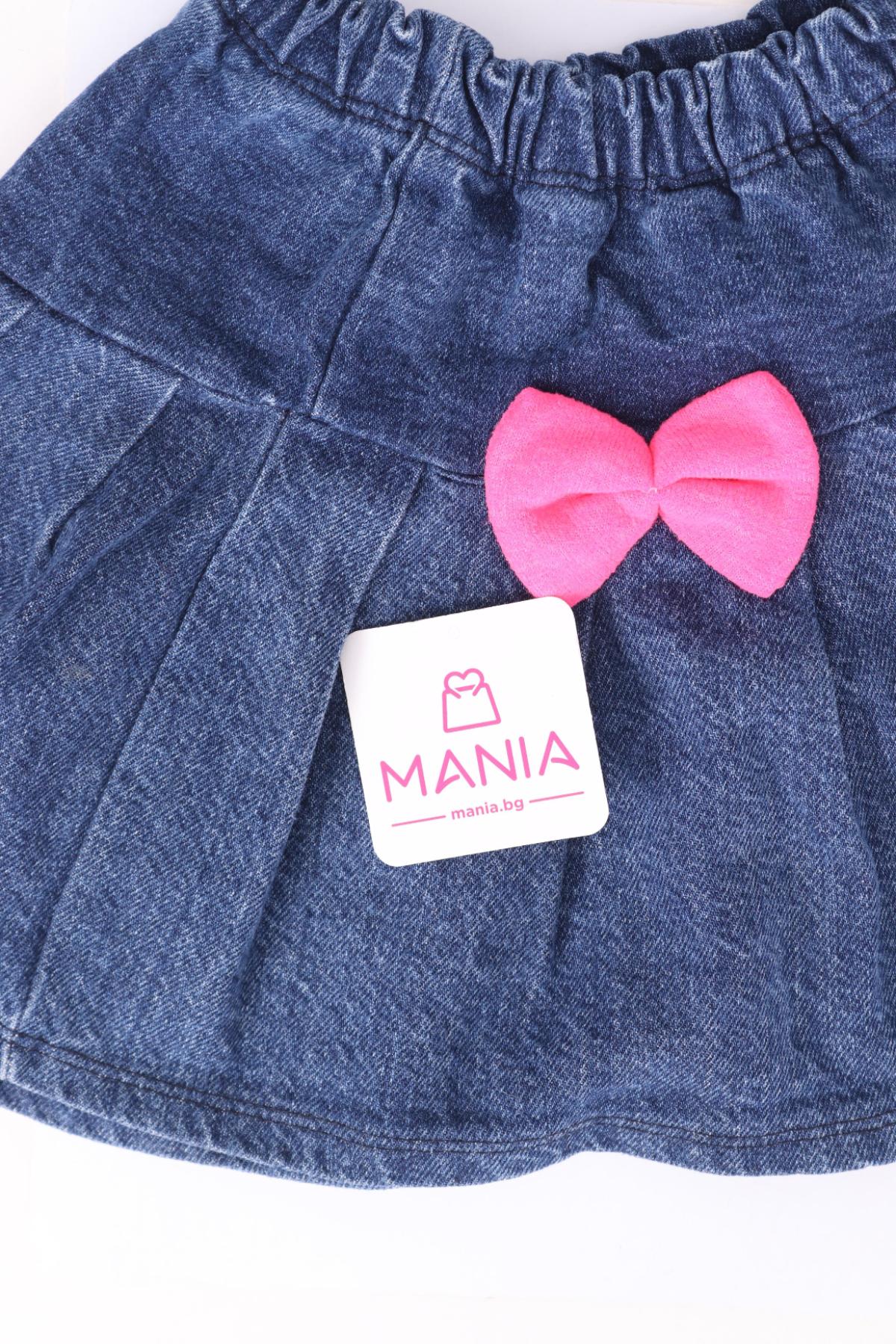 Детска пола NO NAME3