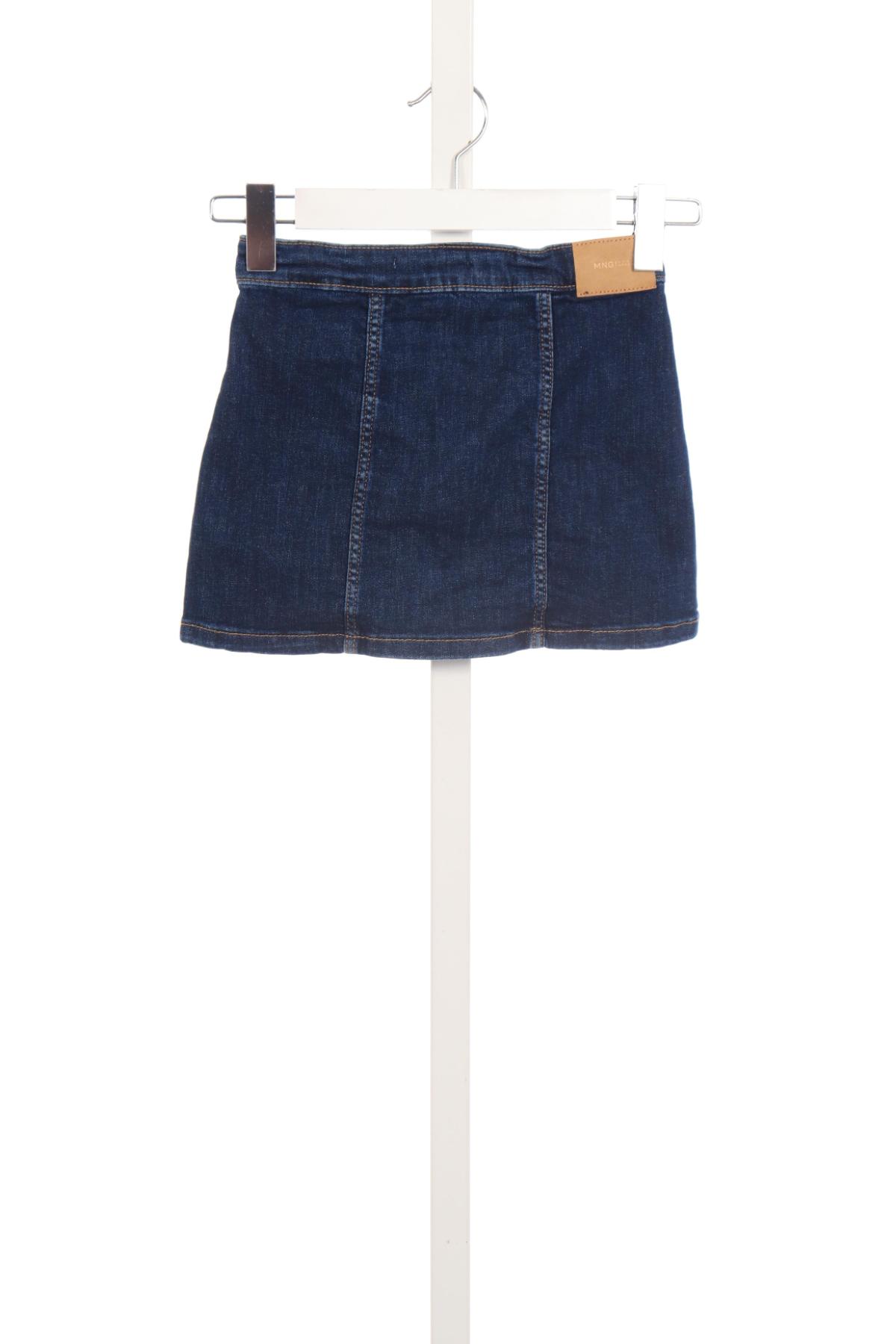 Детска пола MNG2