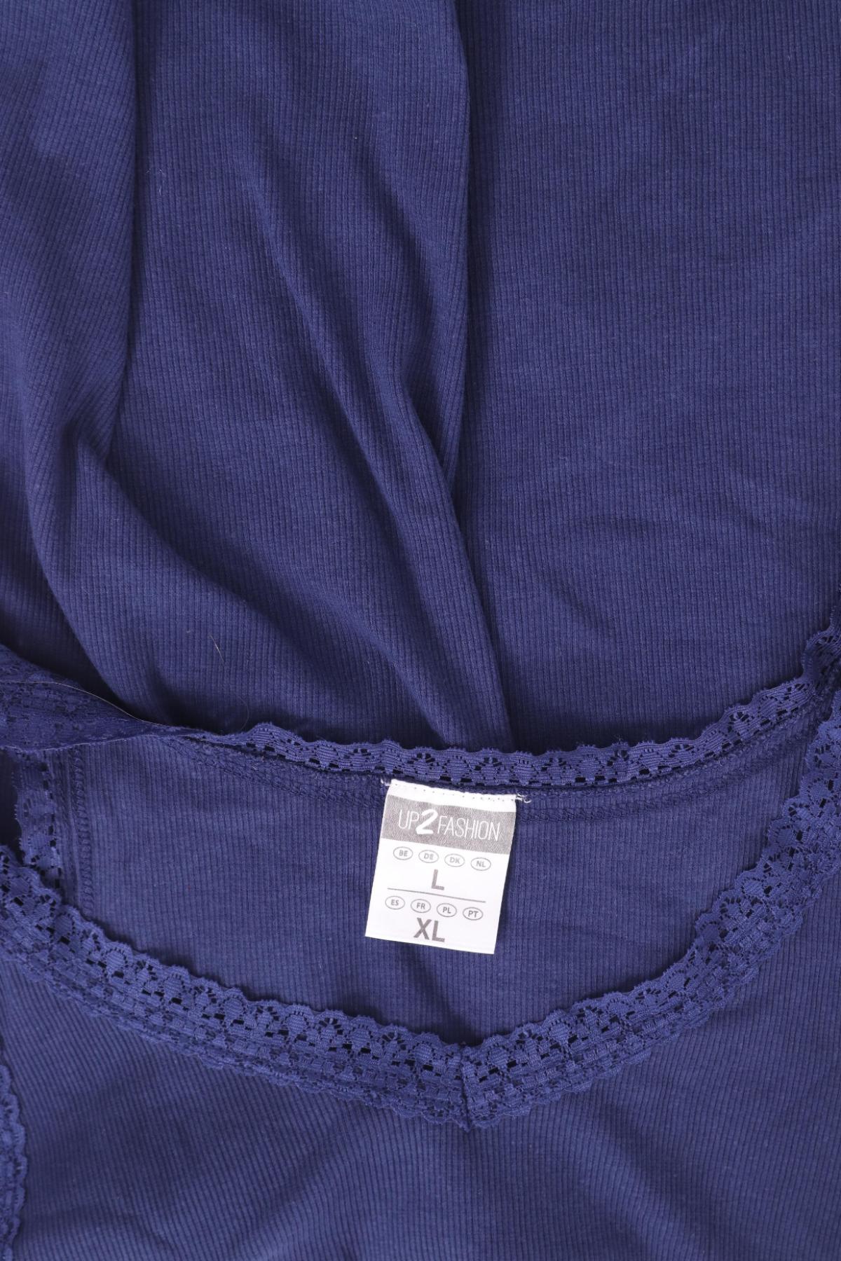 Потник UP 2 FASHION3