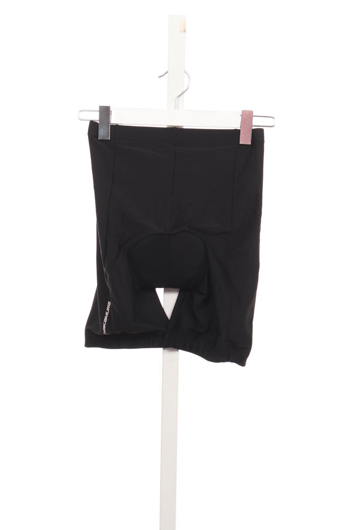 Детски клин NAKAMURA2