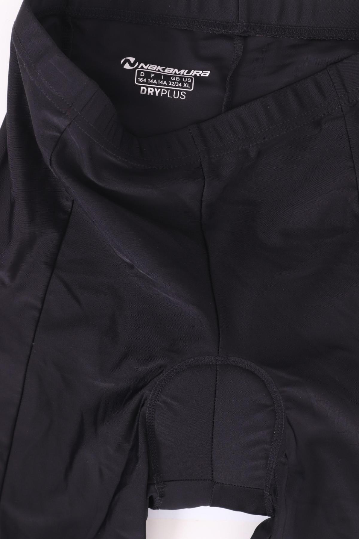 Детски клин NAKAMURA3