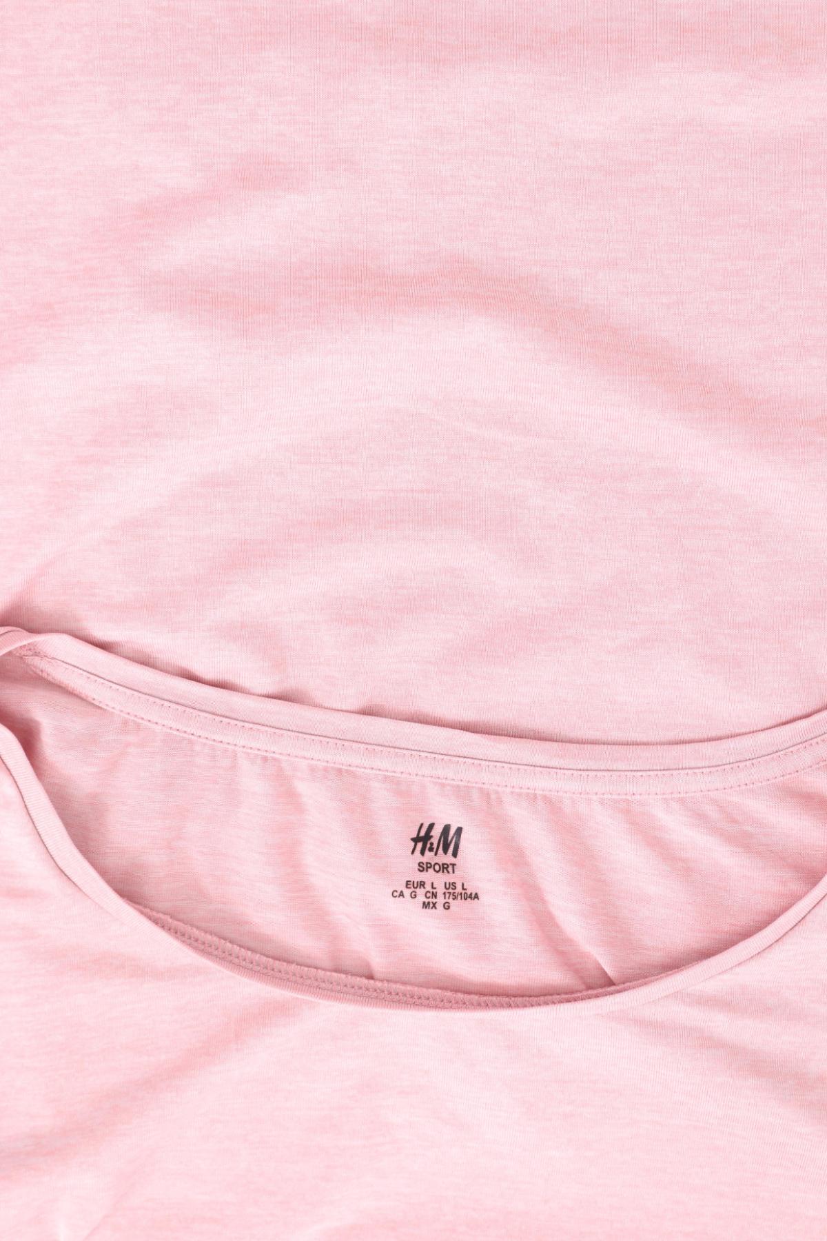 Спортна тениска H&M3