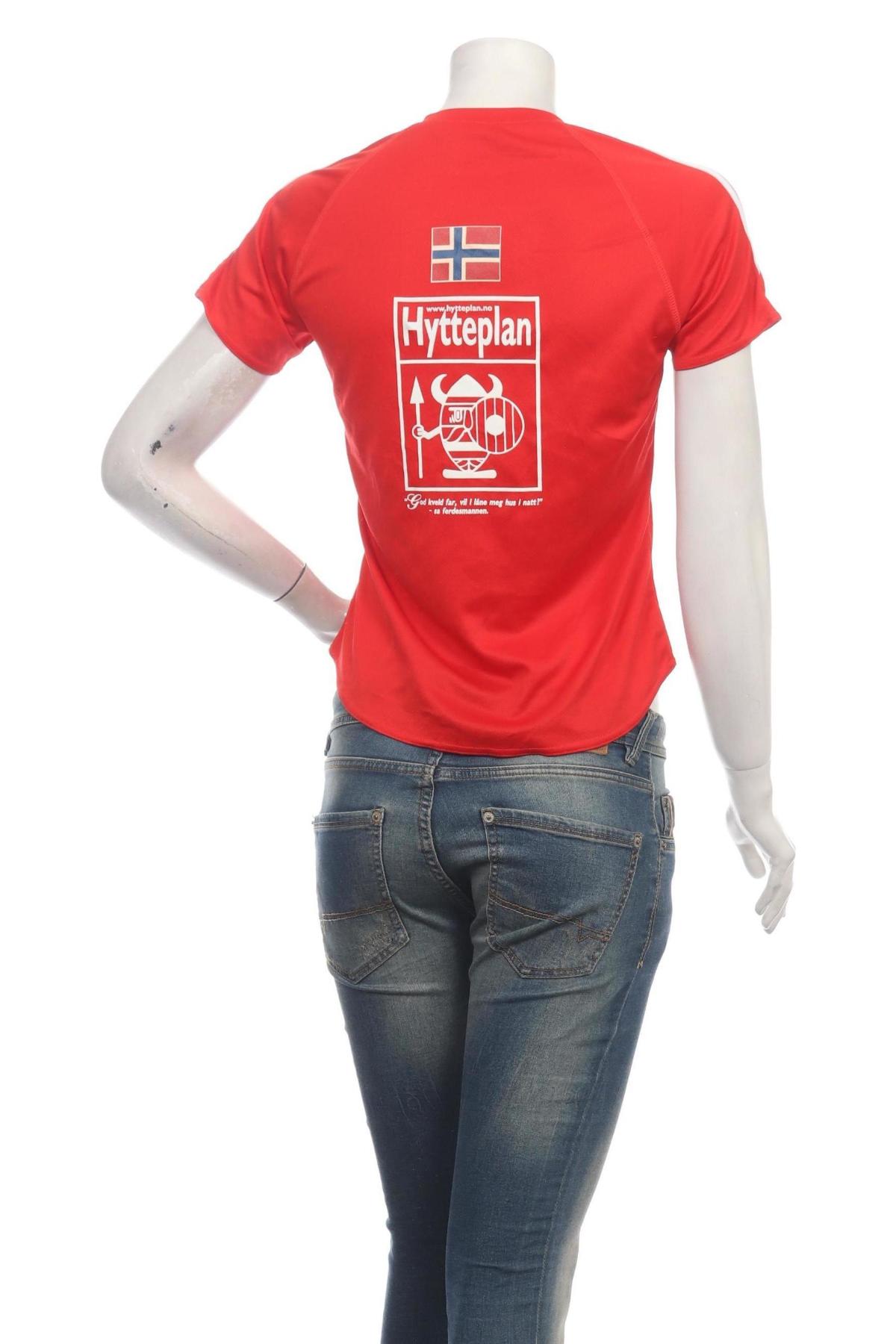 Тениска ADIDAS2