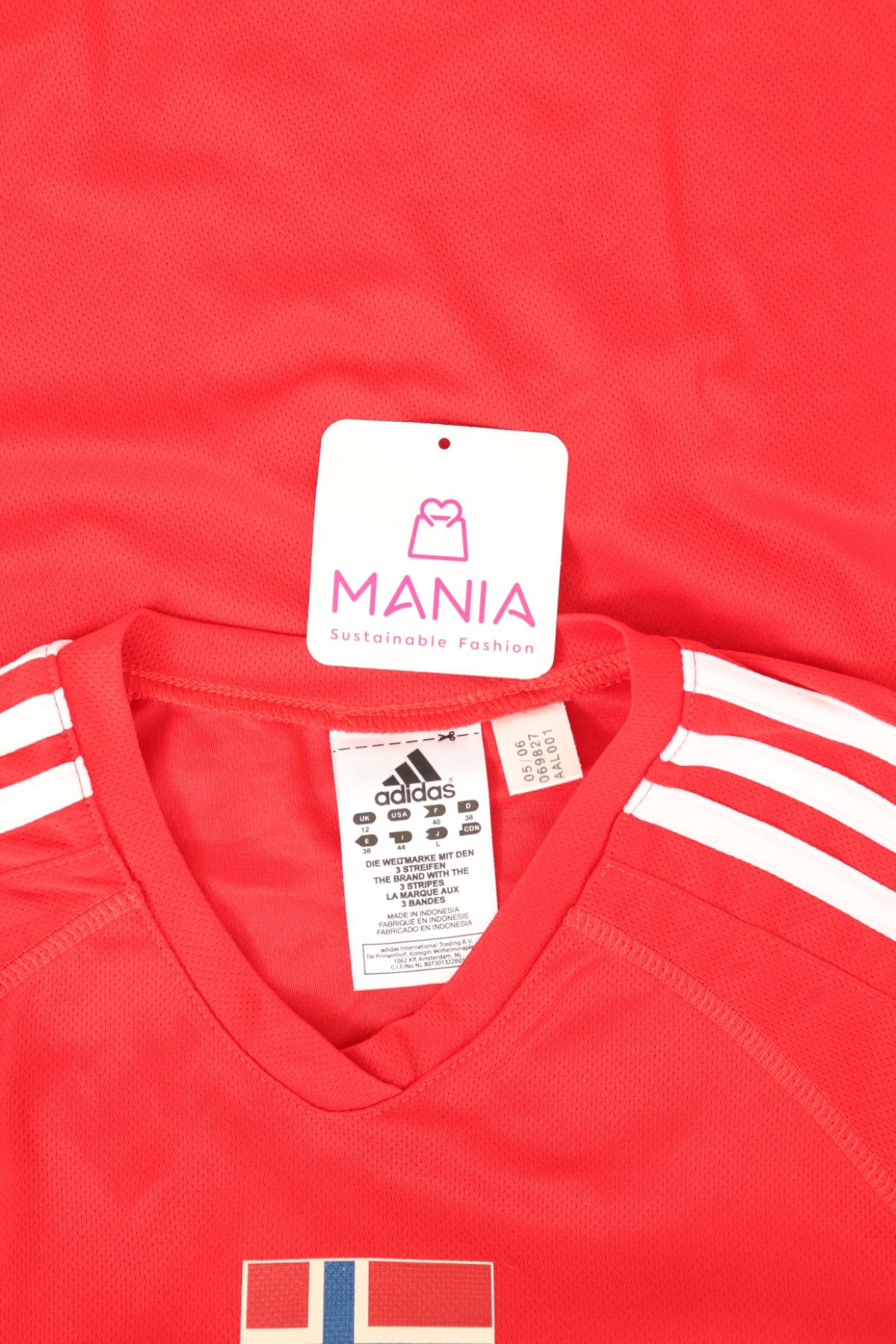 Тениска ADIDAS3