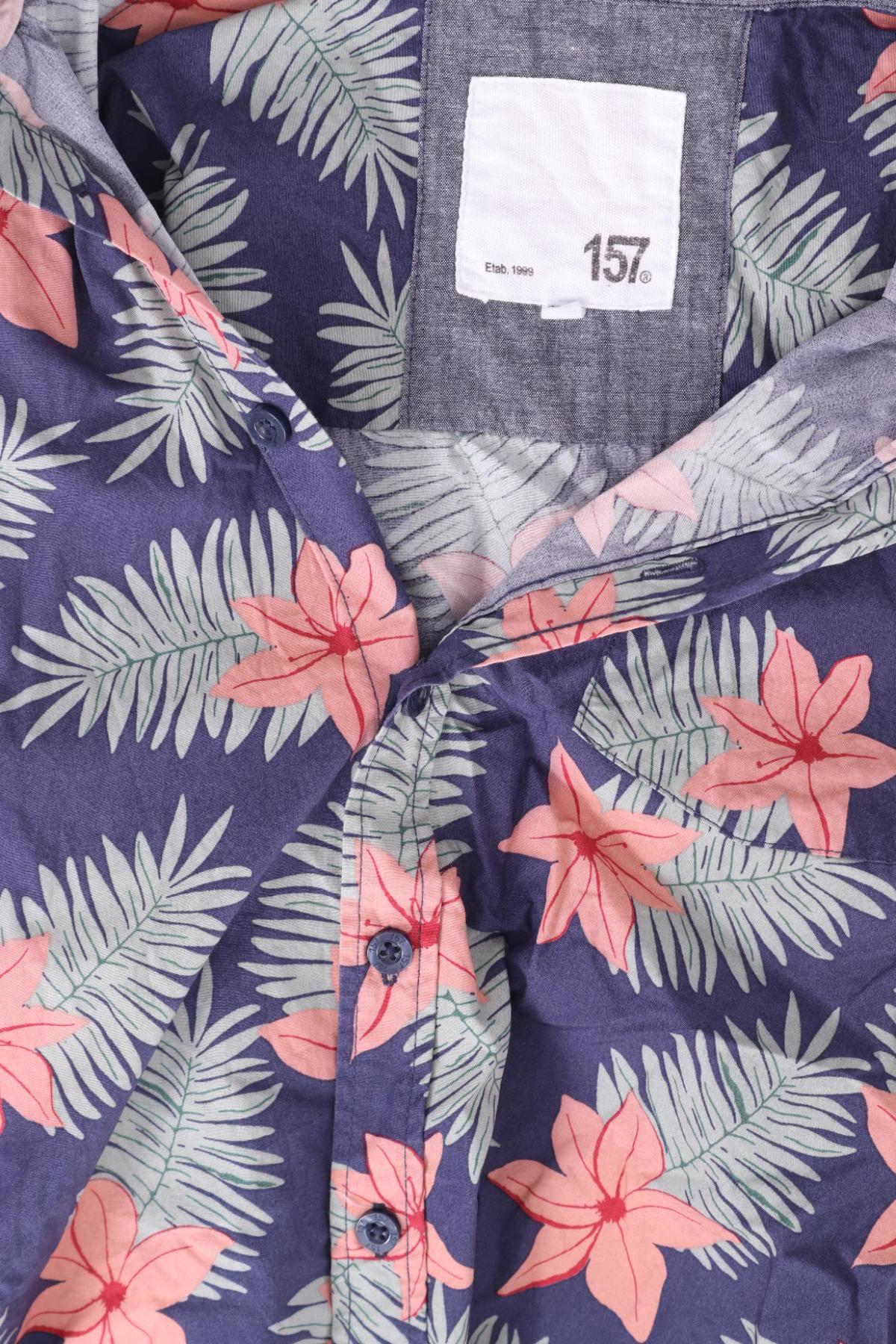 Детска риза 1573