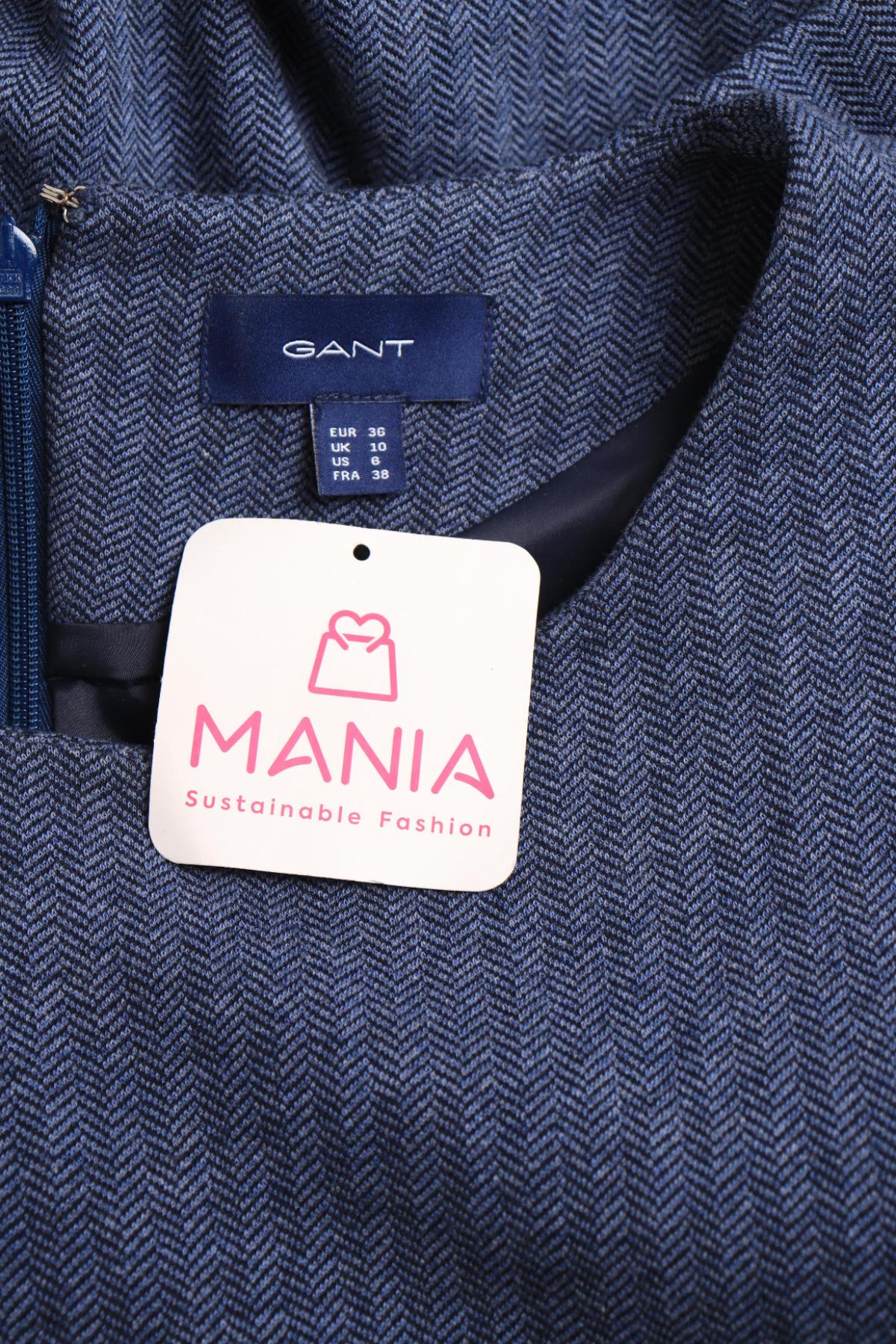 Ежедневна рокля GANT3