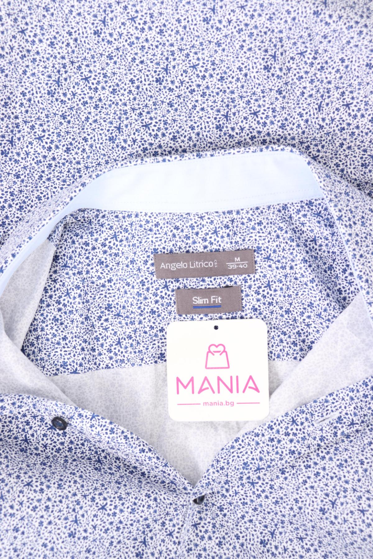 Риза ANGELO LITRICO3