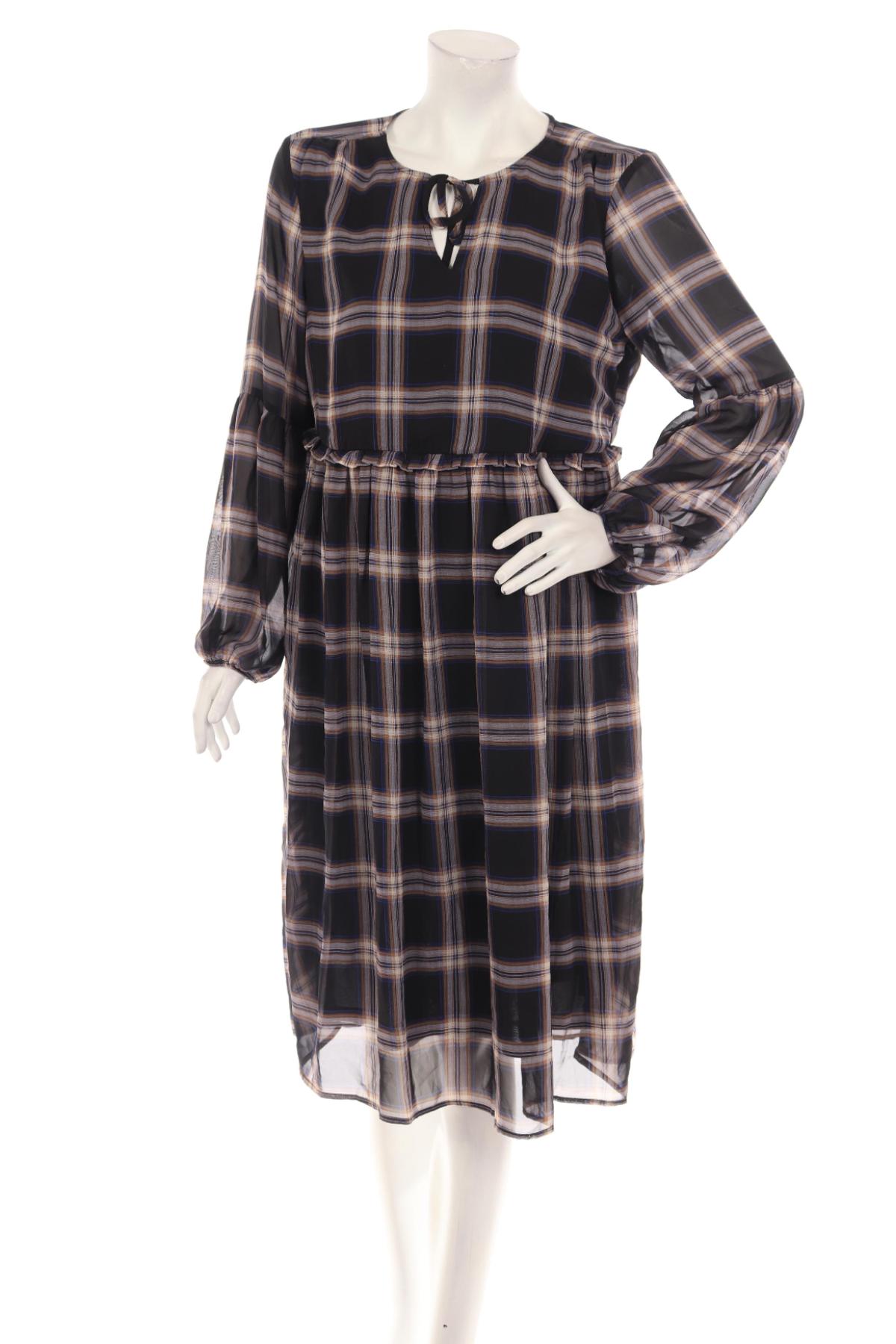 Ежедневна рокля JACQUELINE DE YONG1