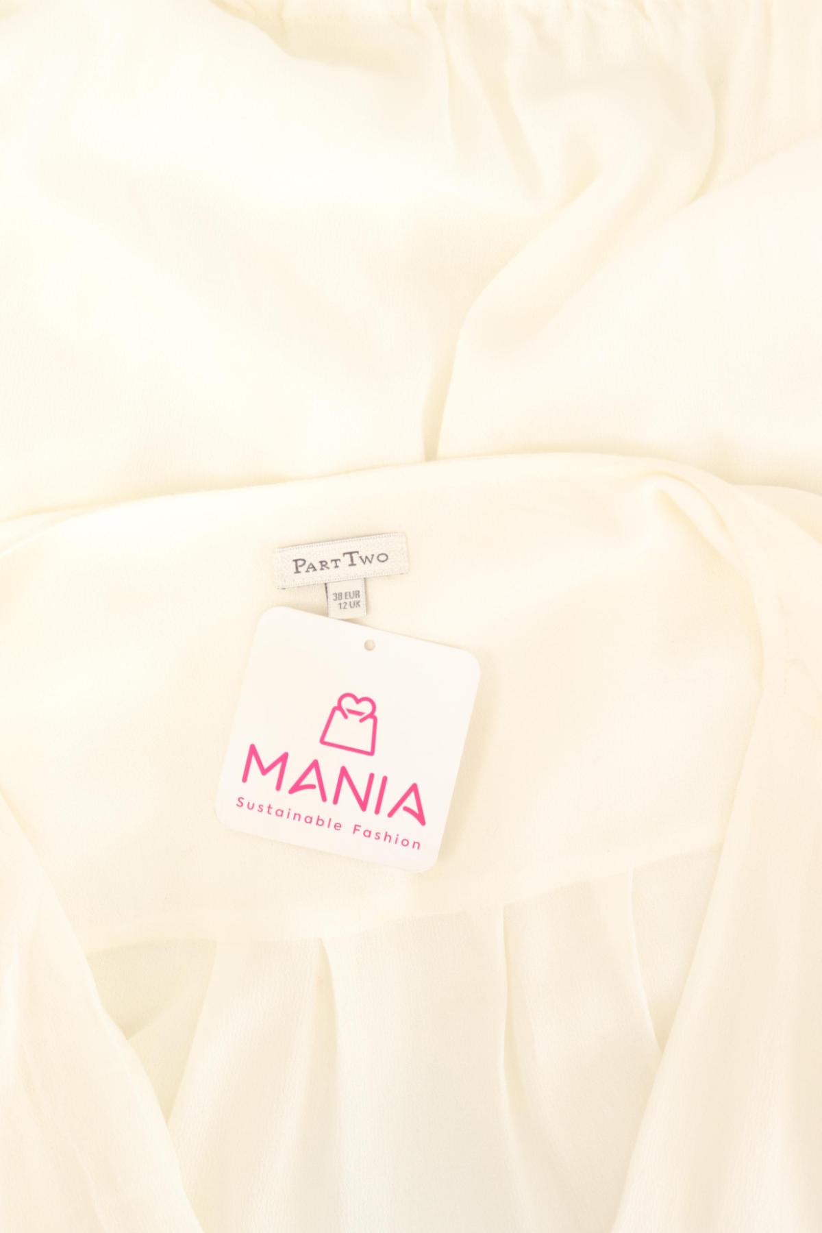 Блуза PART TWO3