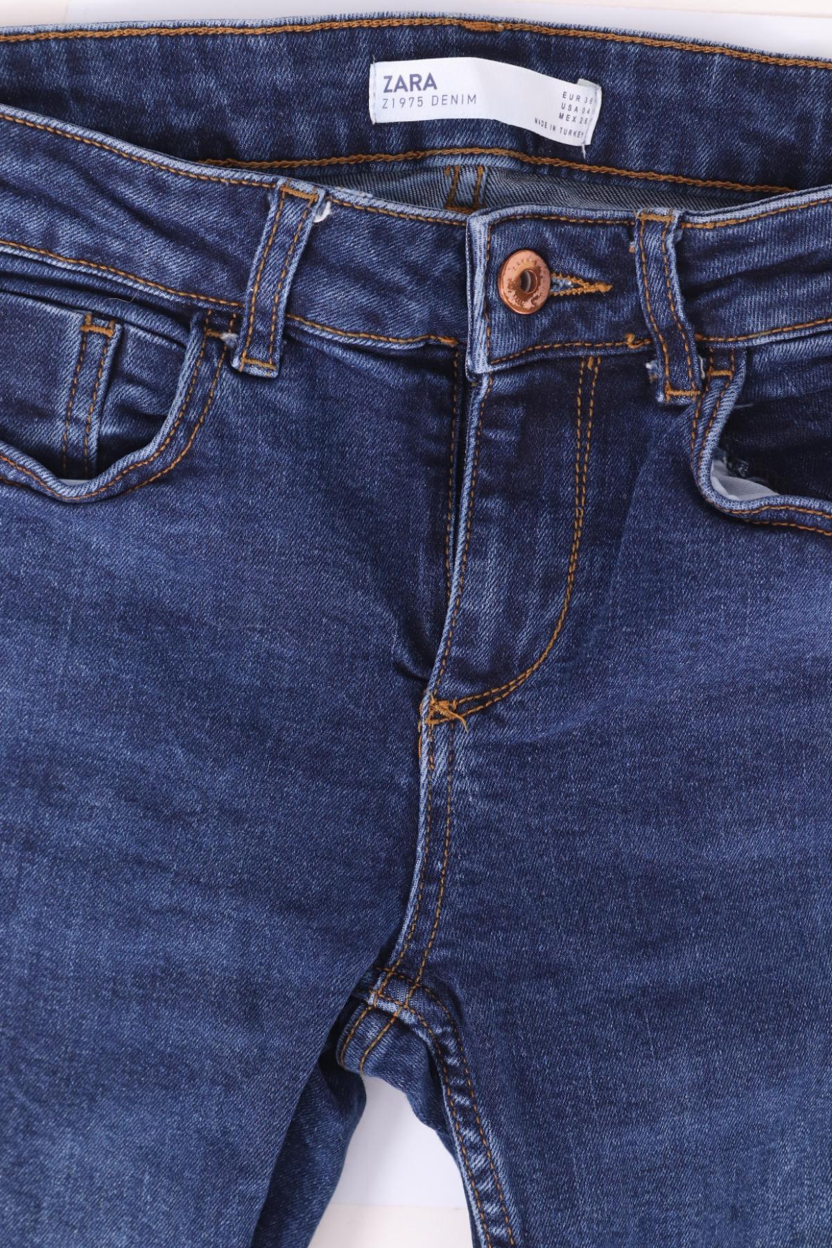 Ластични дънки ZARA3