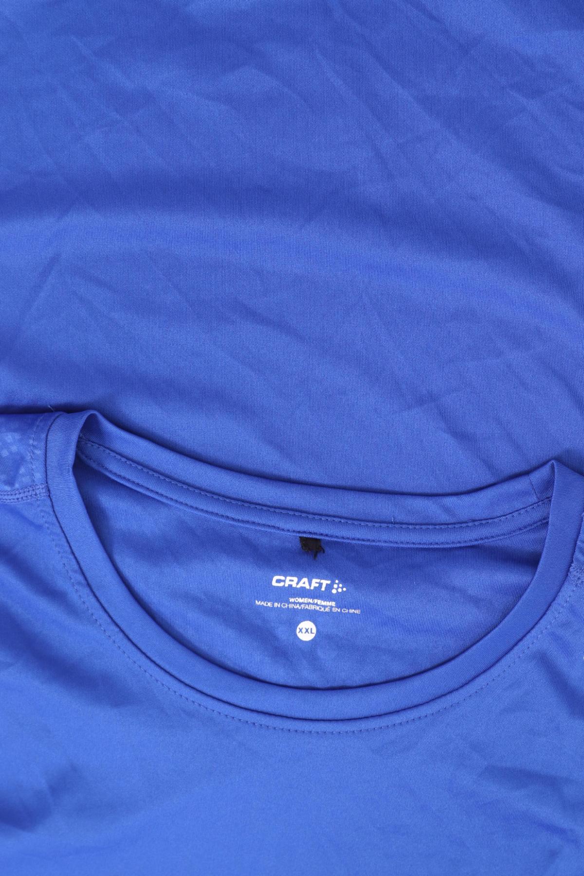 Спортна блуза CRAFT3