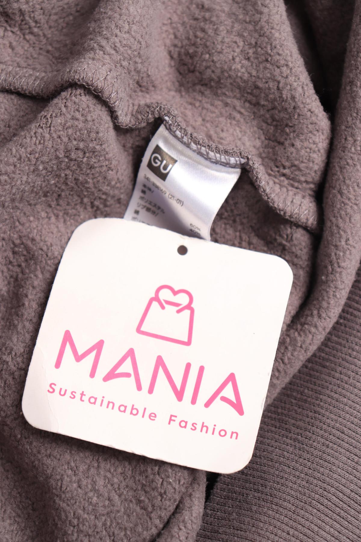 Спортна блуза GU3