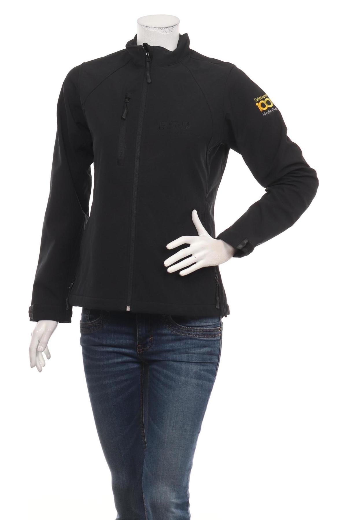 Пролетно/Есенно яке RUSSELL1