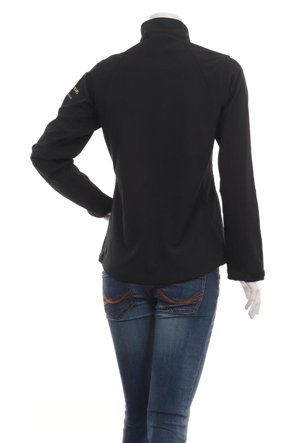 Пролетно/Есенно яке RUSSELL2