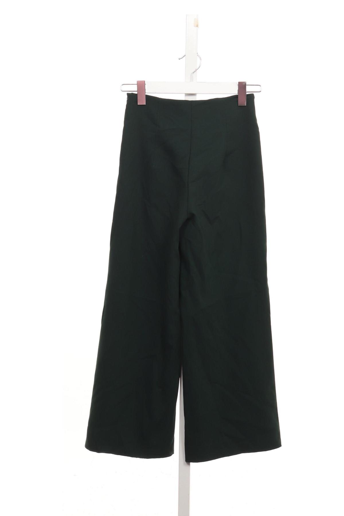 Панталон MORE & MORE2