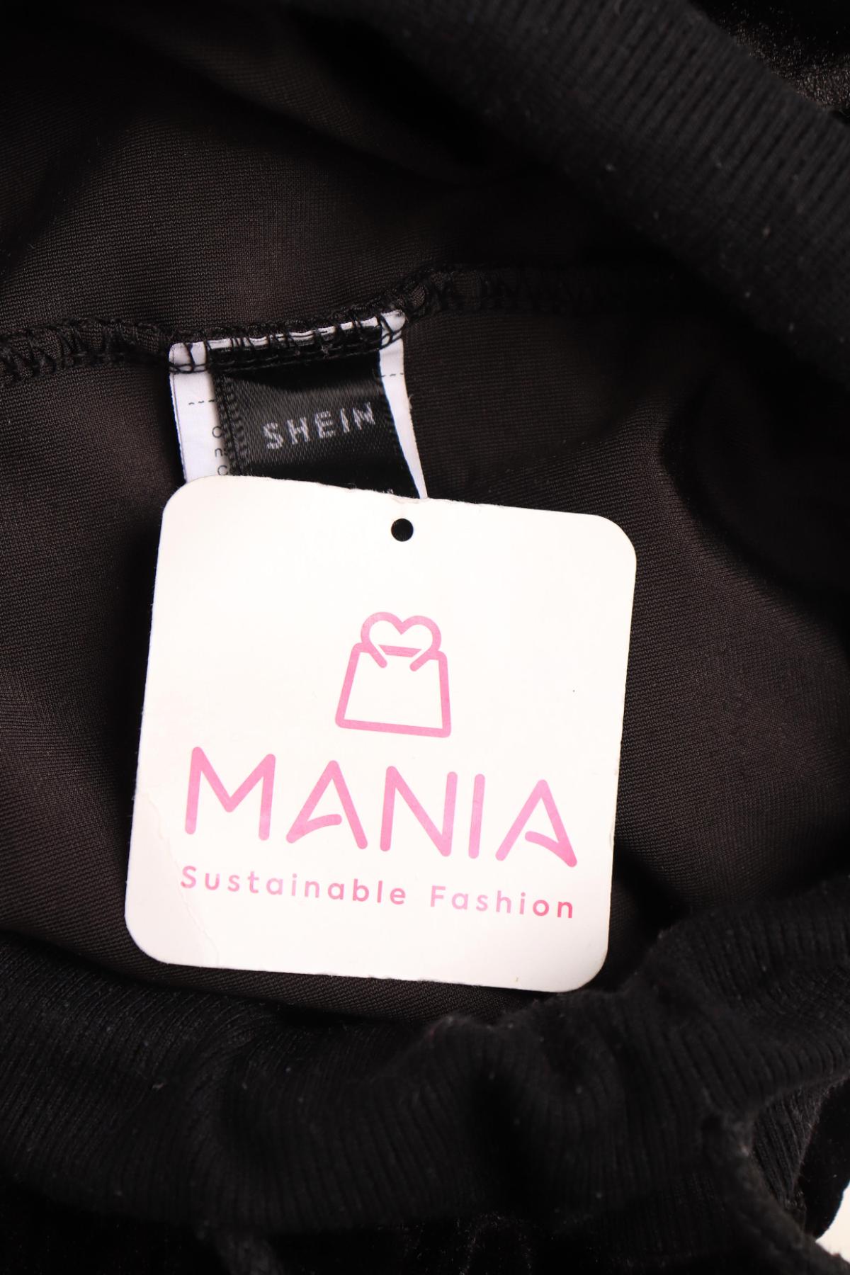 Панталон SHEIN3