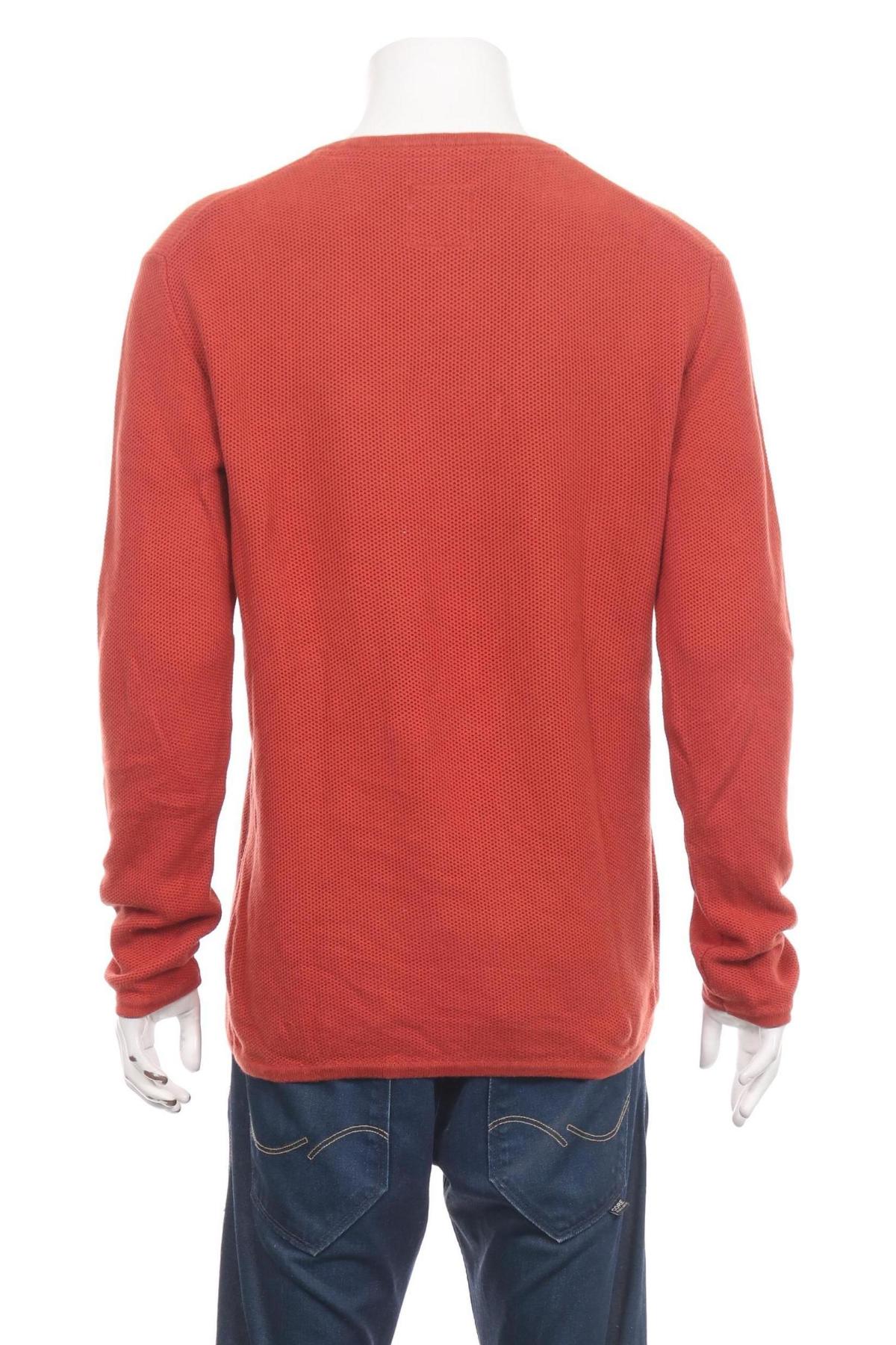 Пуловер MINIMUM2