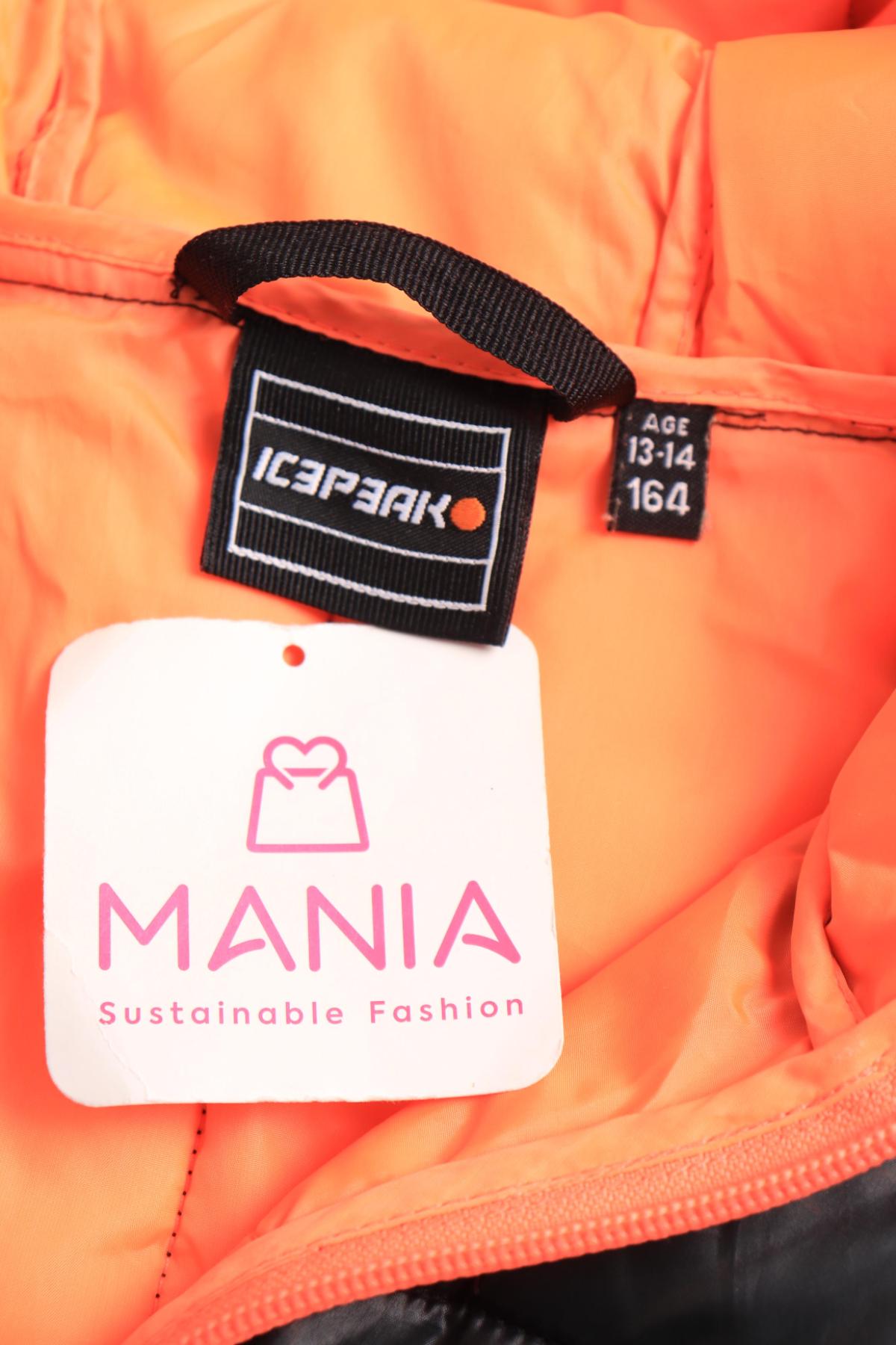 Детско зимно яке ICEPEAK3