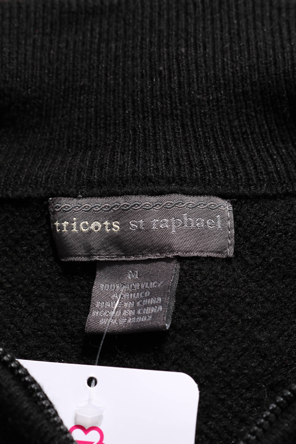 Пуловер TRICOTS ST RAPHAEL3