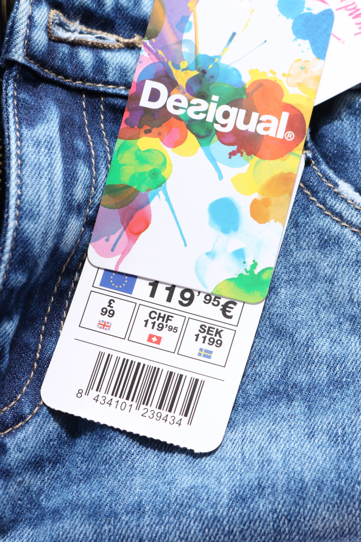 Дънки DESIGUAL3 - Mania Дънки DESIGUAL3