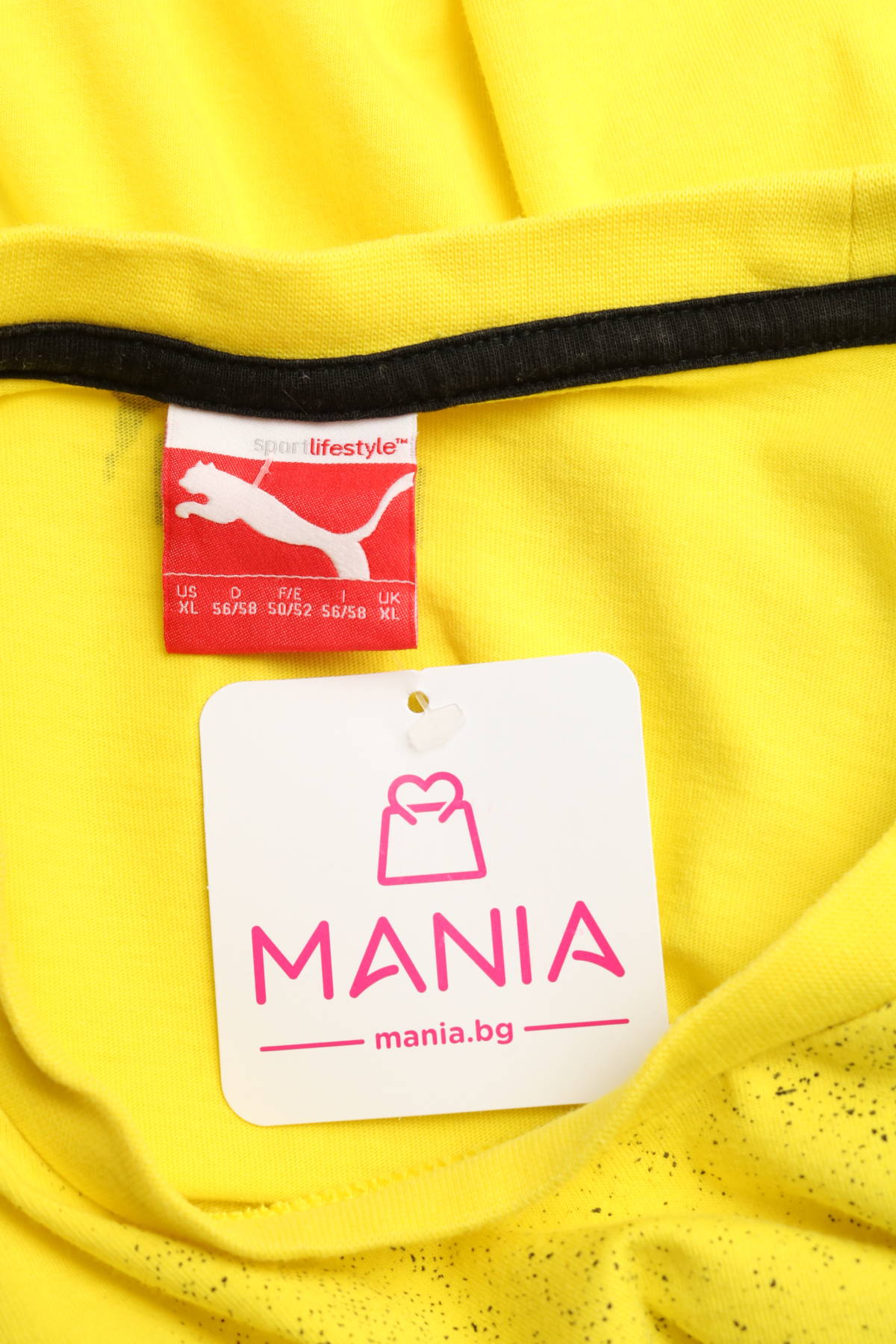 Спортна тениска Puma3 - Mania Спортна тениска Puma3