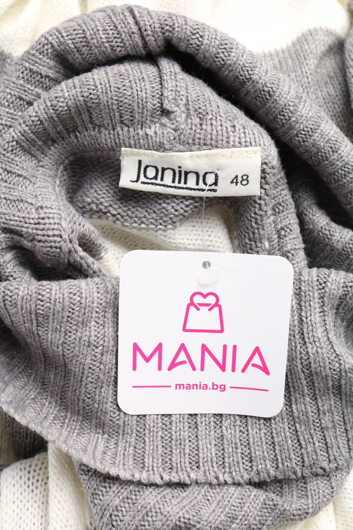Пуловер с поло яка JANINA3