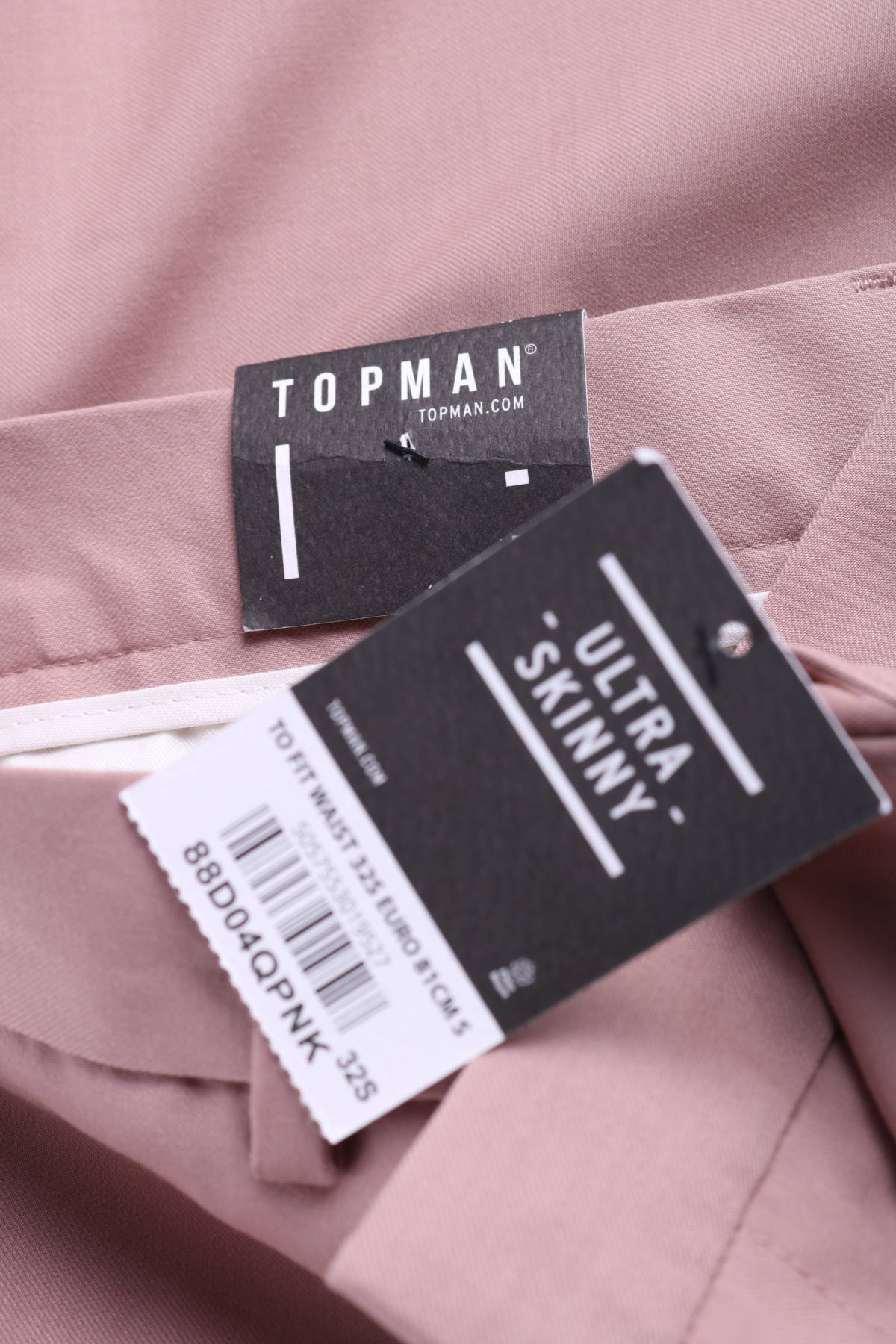 Официален панталон TOPMAN4