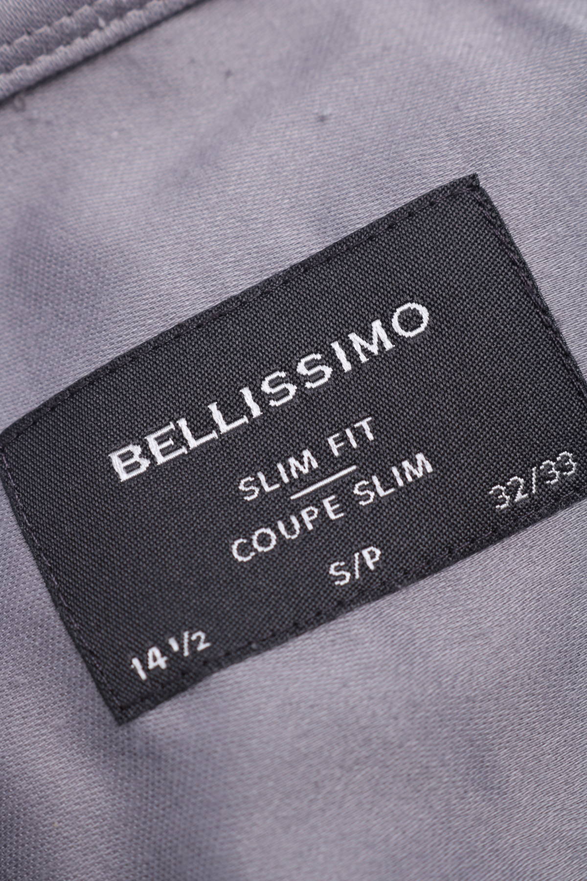 Официална риза BELLISSIMO3