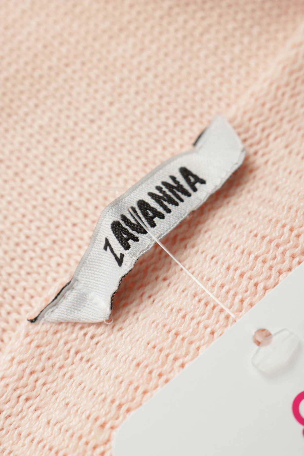 Пуловер ZAVANNA3