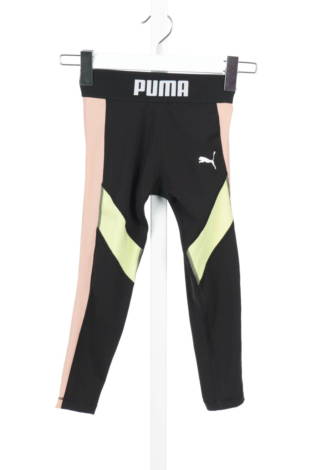 Детски клин PUMA - Mania Детски клин PUMA