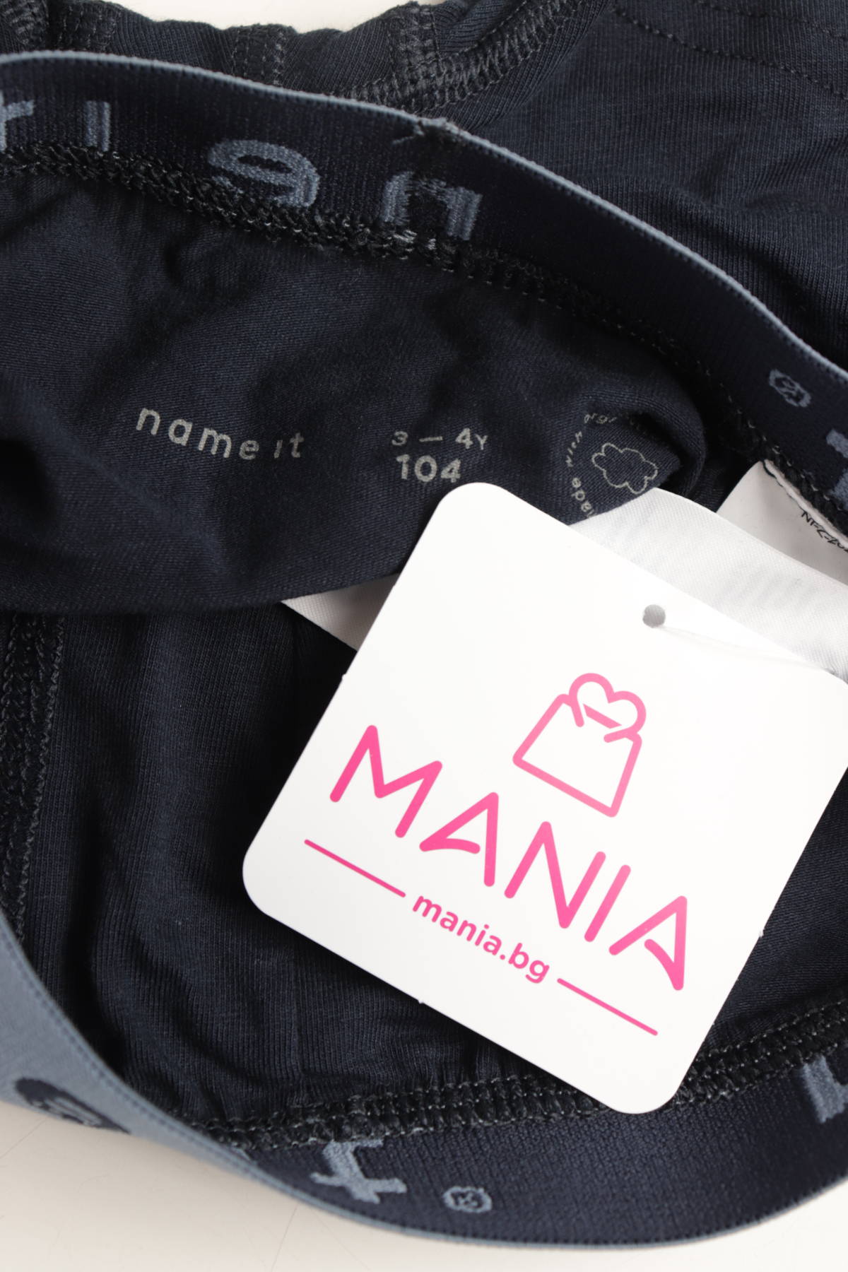 Детски боксери/слипове NAME IT3 - Mania Детски боксери/слипове NAME IT3