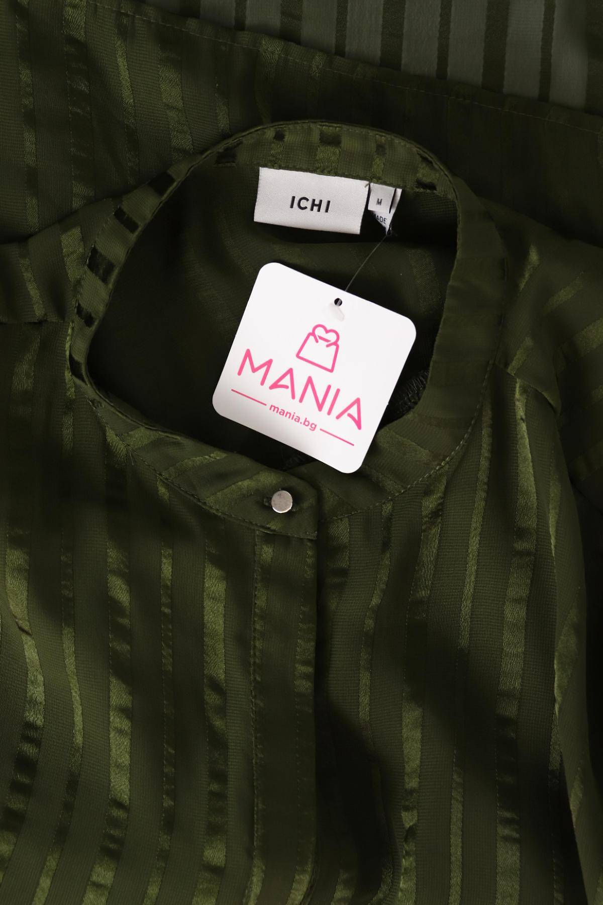 Риза ICHI3 - Mania Риза ICHI3