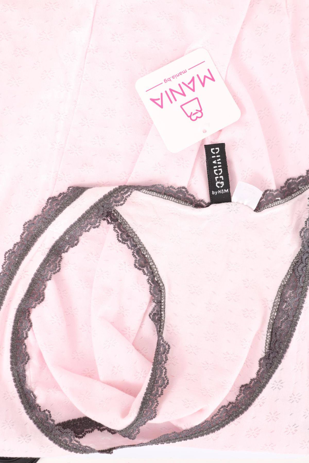 Потник H&M DIVIDED3