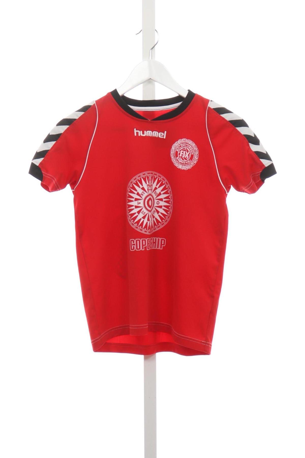 Детска тениска HUMMEL1