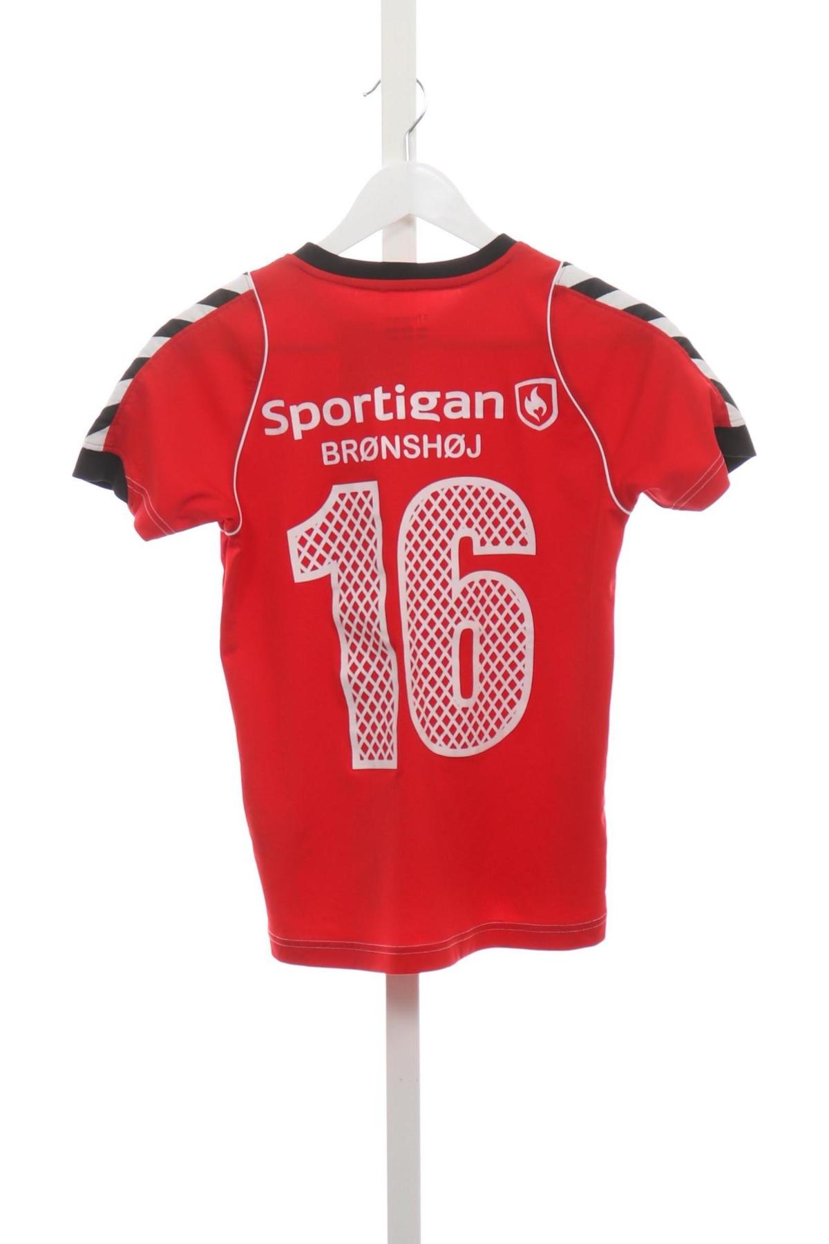 Детска тениска HUMMEL2