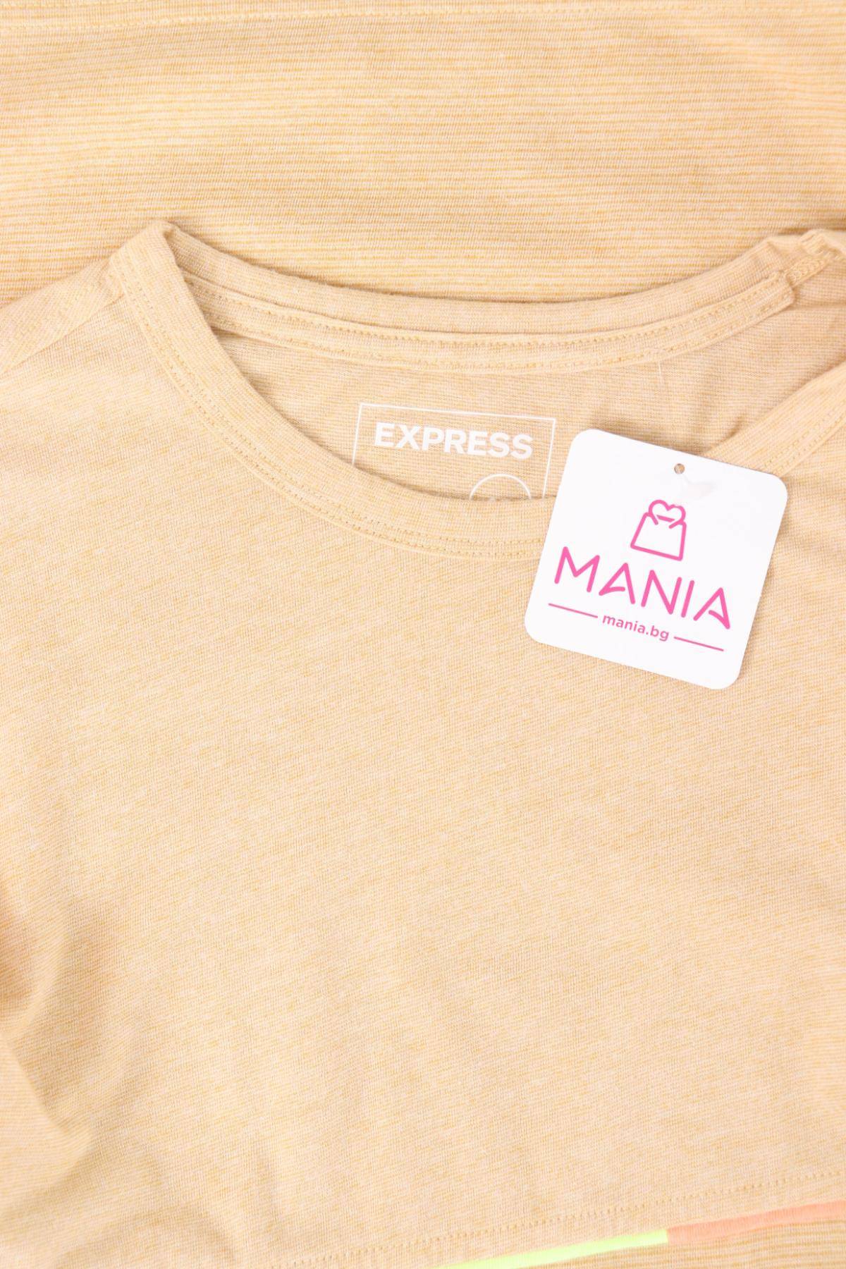 Тениска EXPRESS3