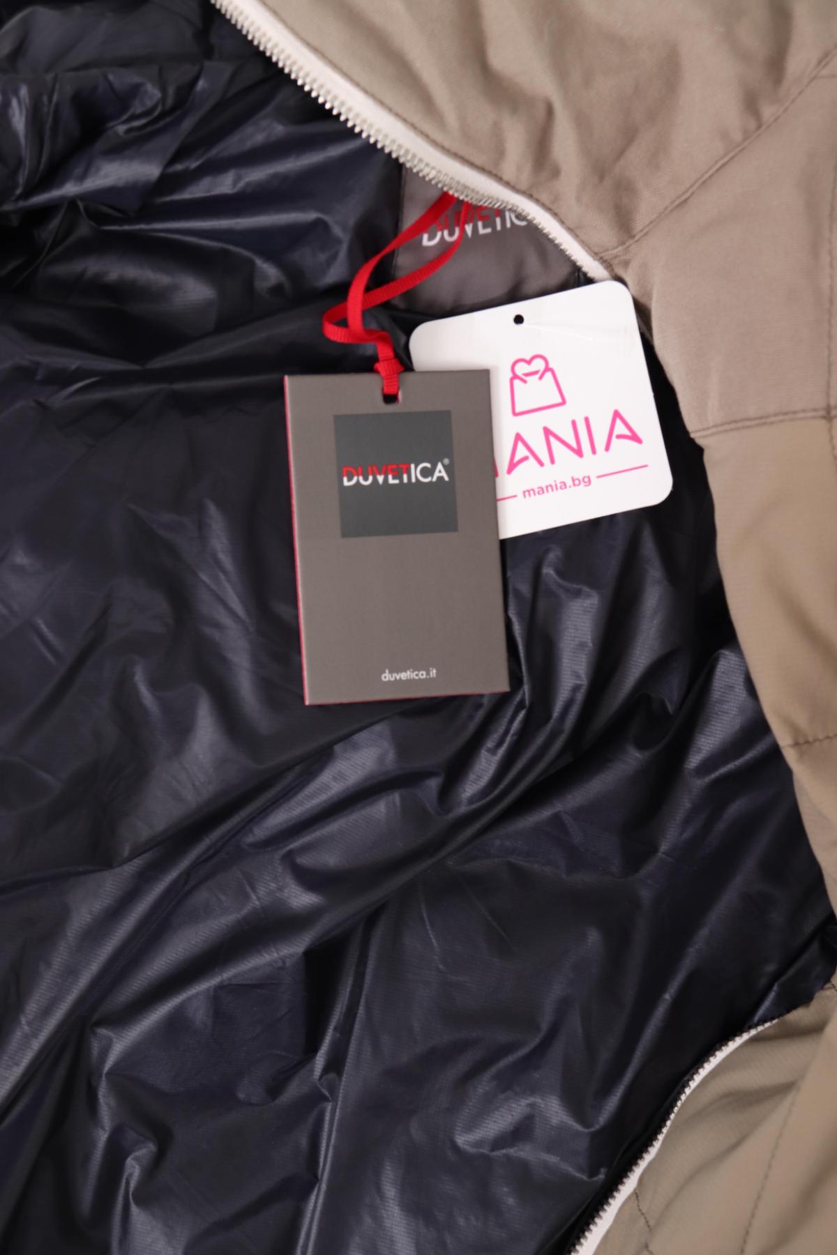 Пухено яке DUVETICA4