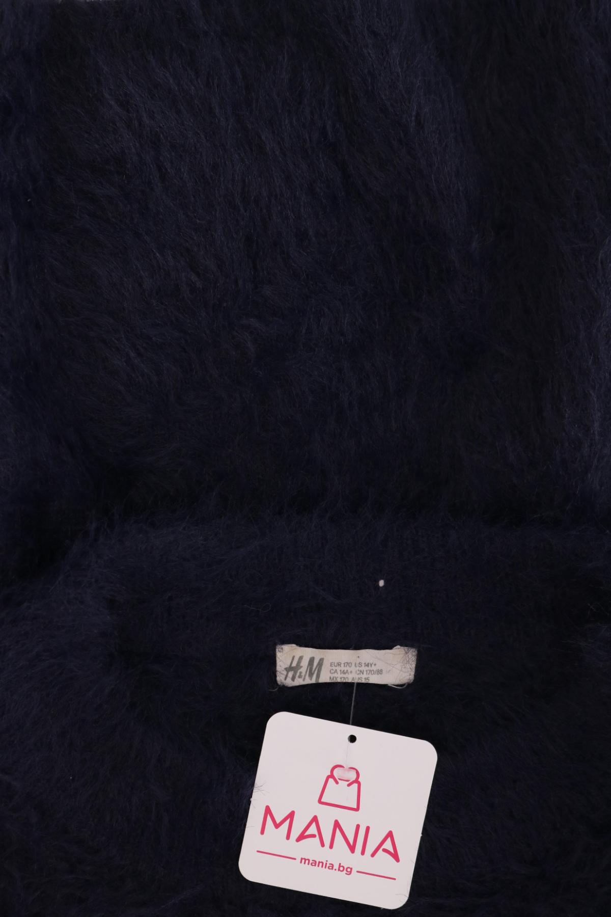 Детски пуловер H&M3