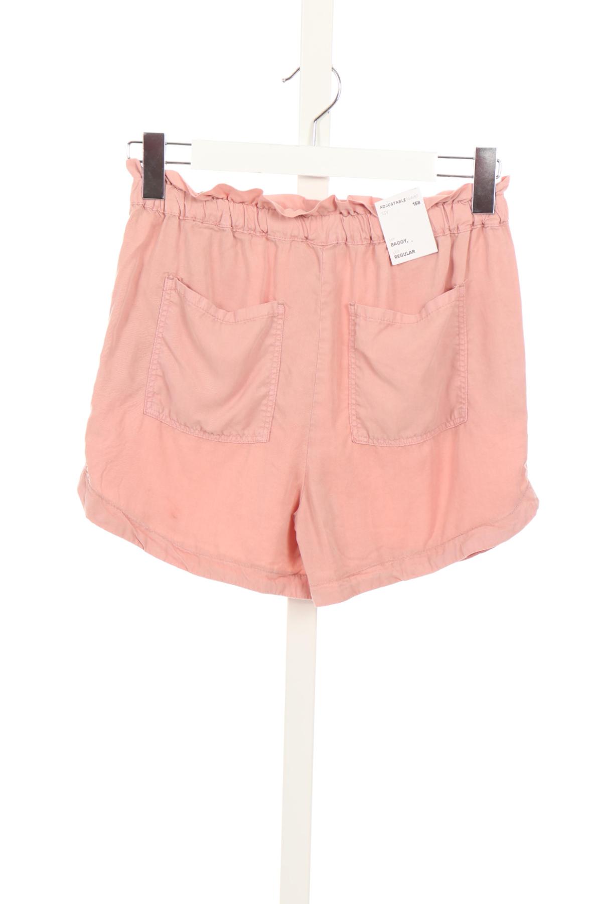 Детски къси панталони NAME IT2