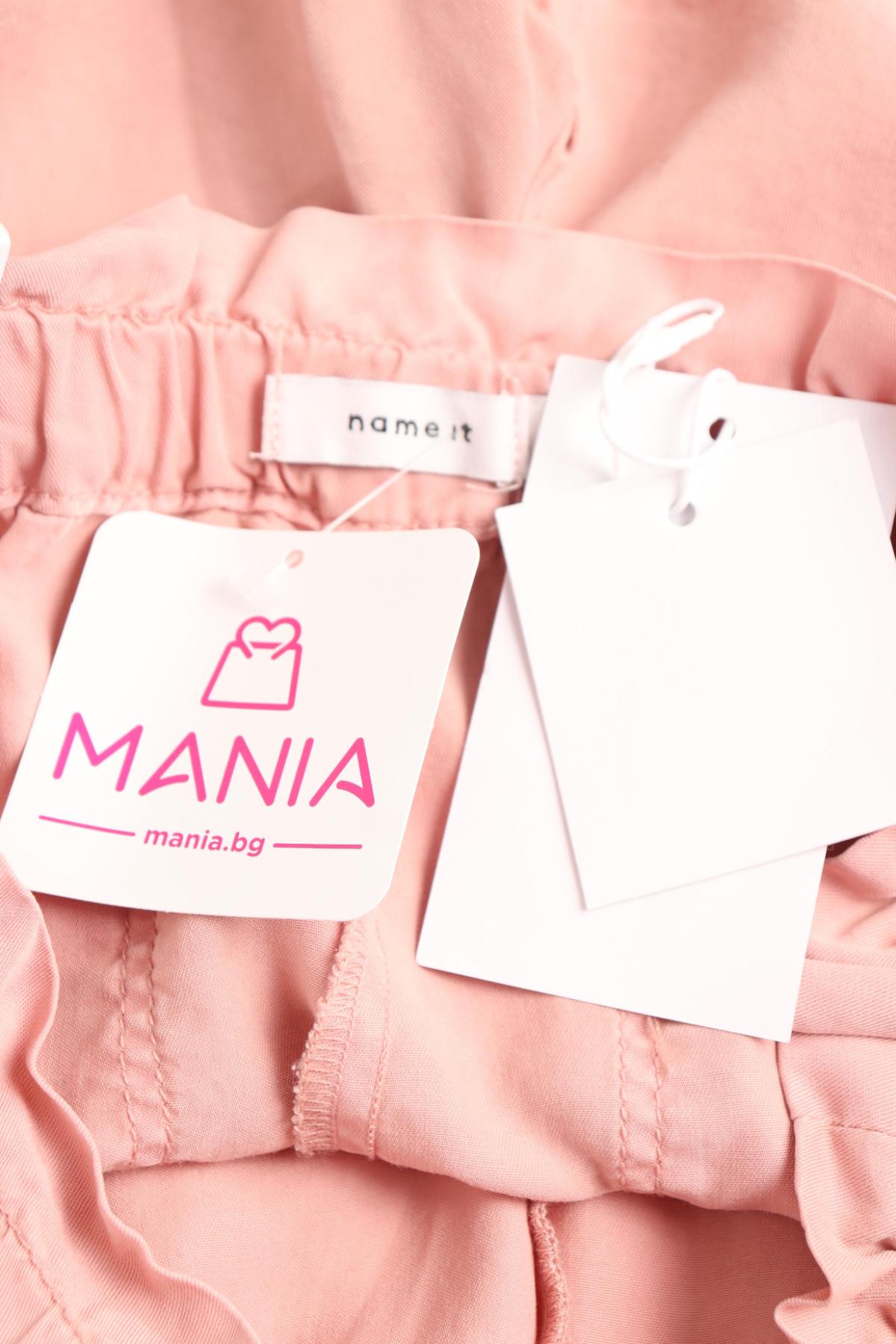 Детски къси панталони NAME IT3