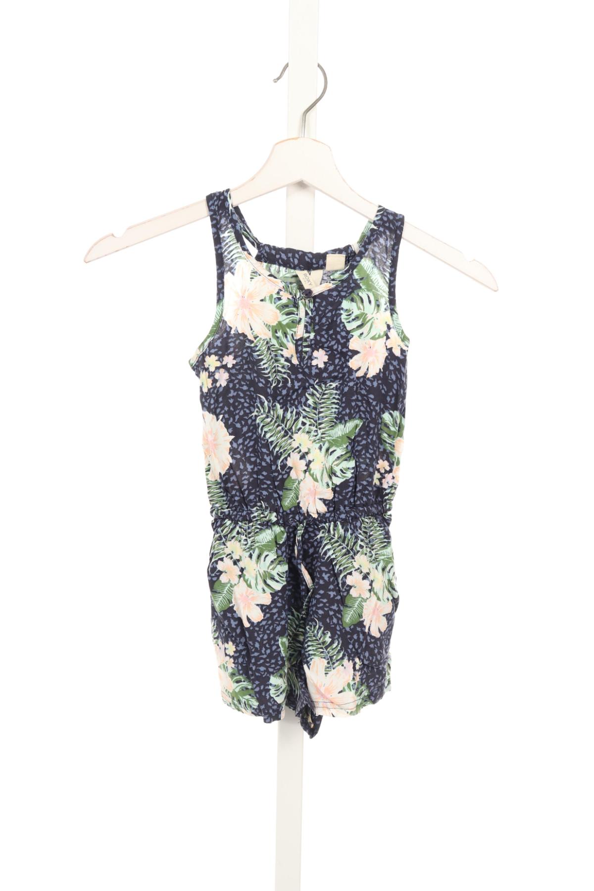 Детски гащеризон ROXY1