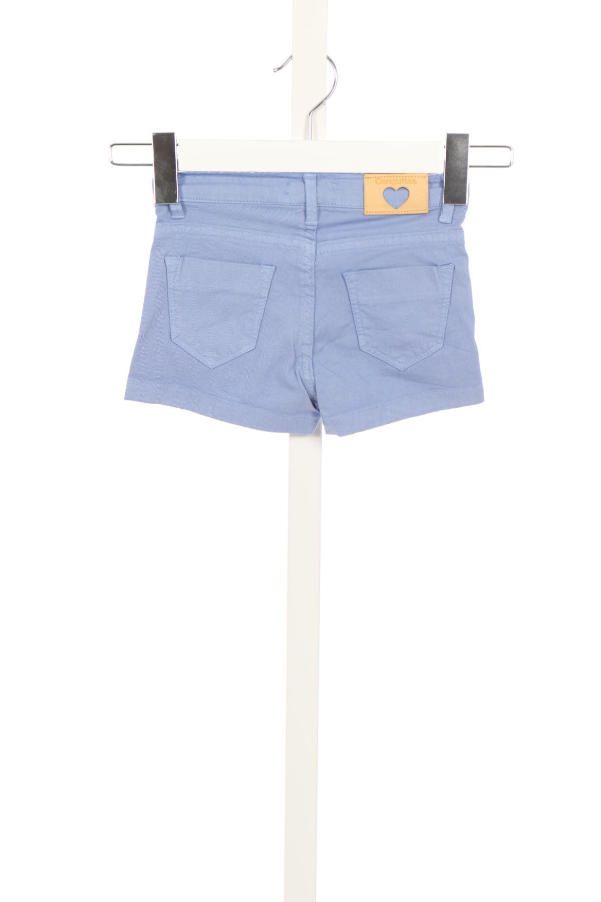 Детски къси панталони CONGUITOS2