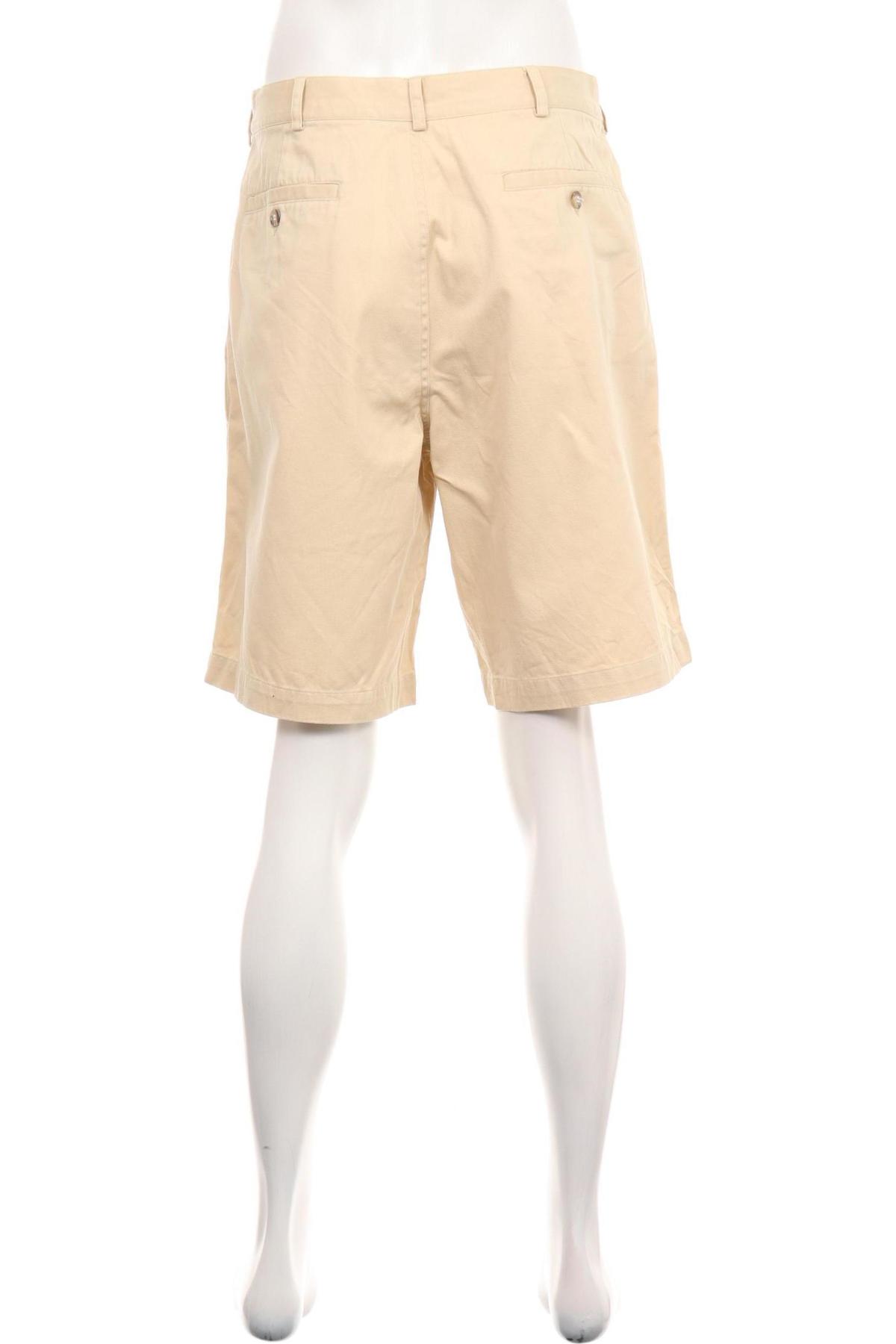 Къси панталони NO NAME2