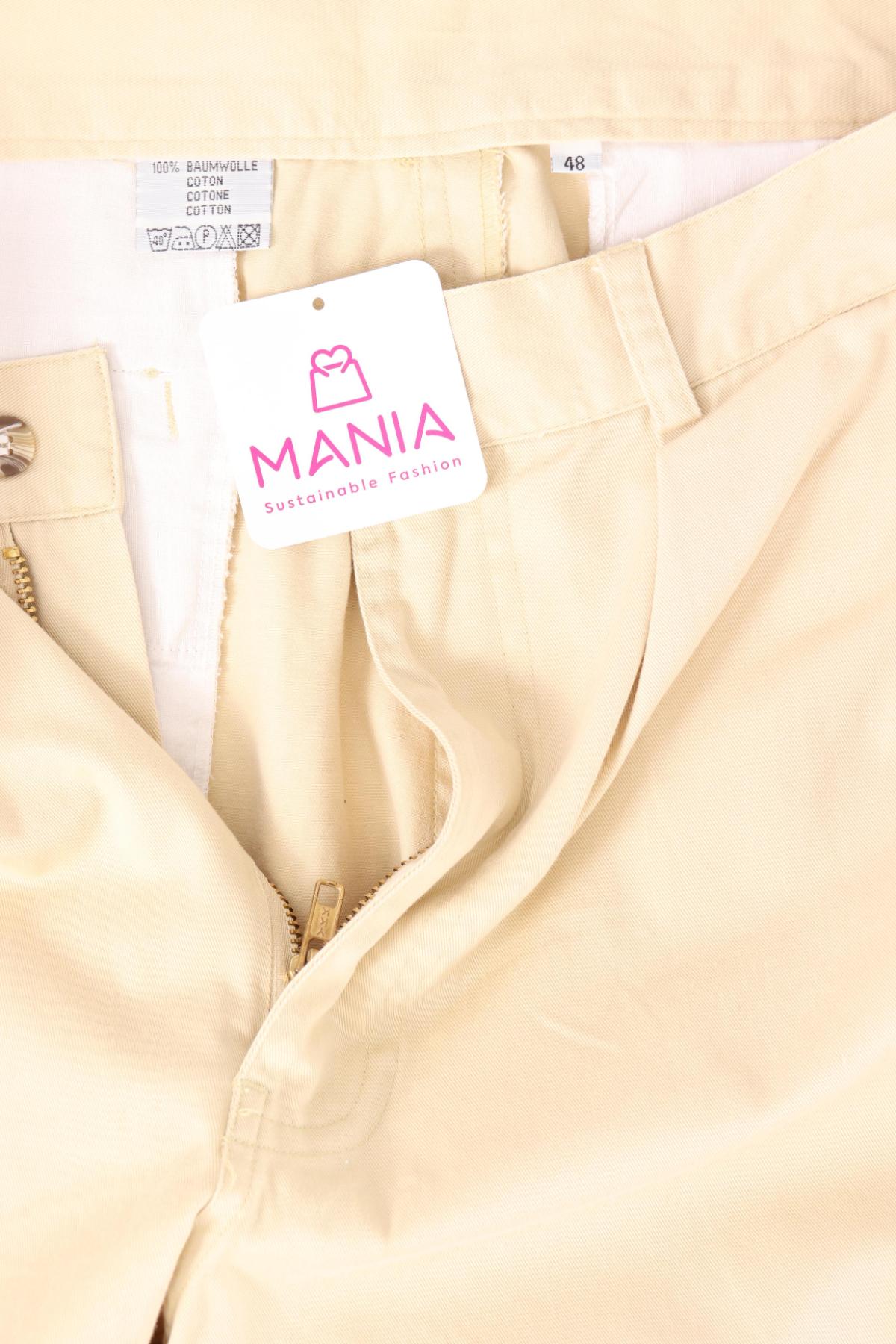 Къси панталони NO NAME3