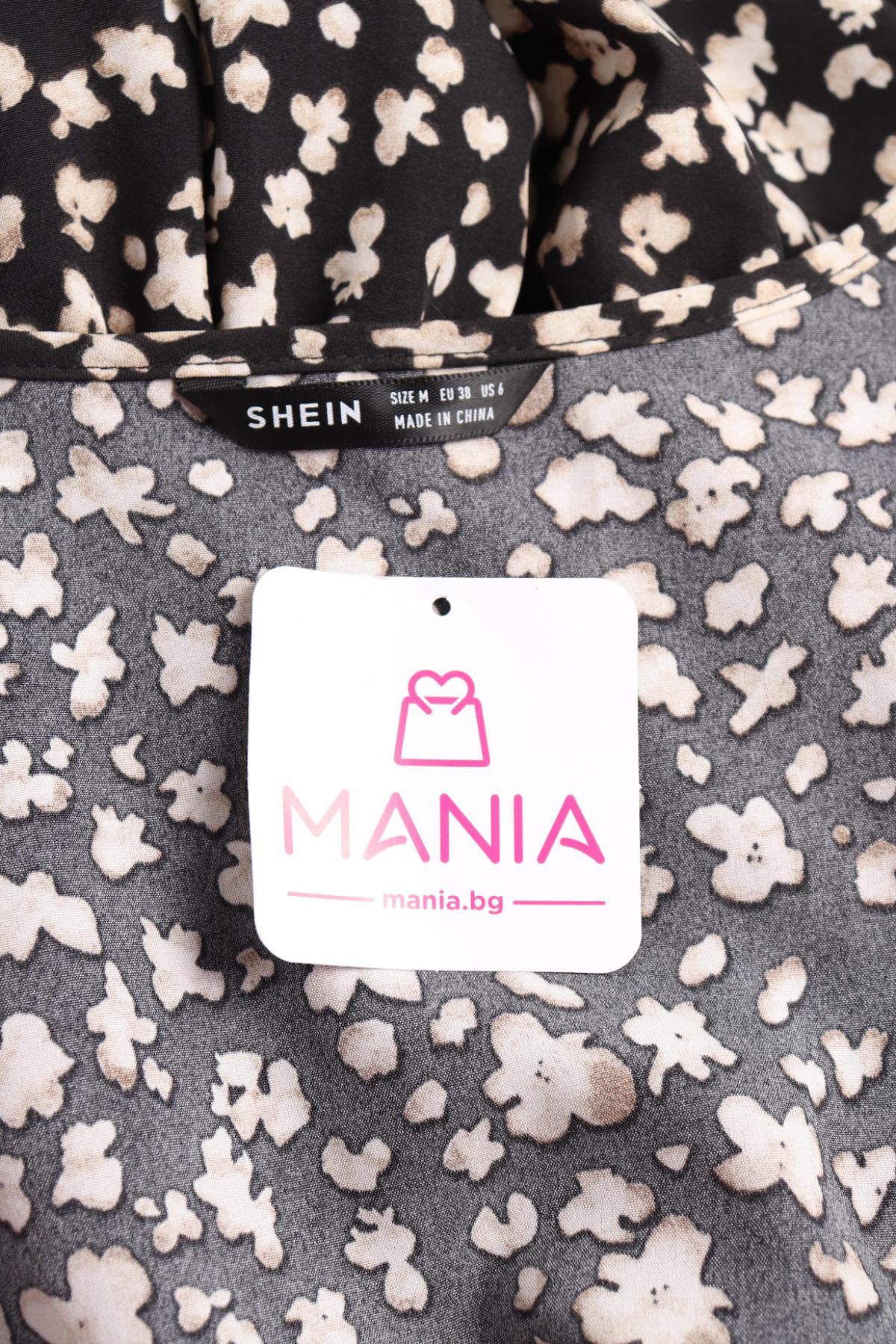 Гащеризон SHEIN3